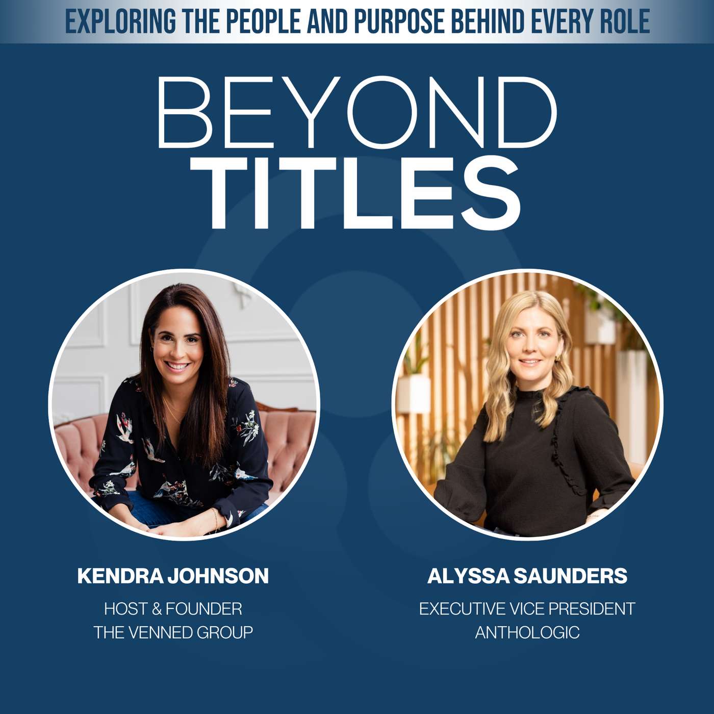 From Insurance to Marketing Ft Alyssa Saunders
