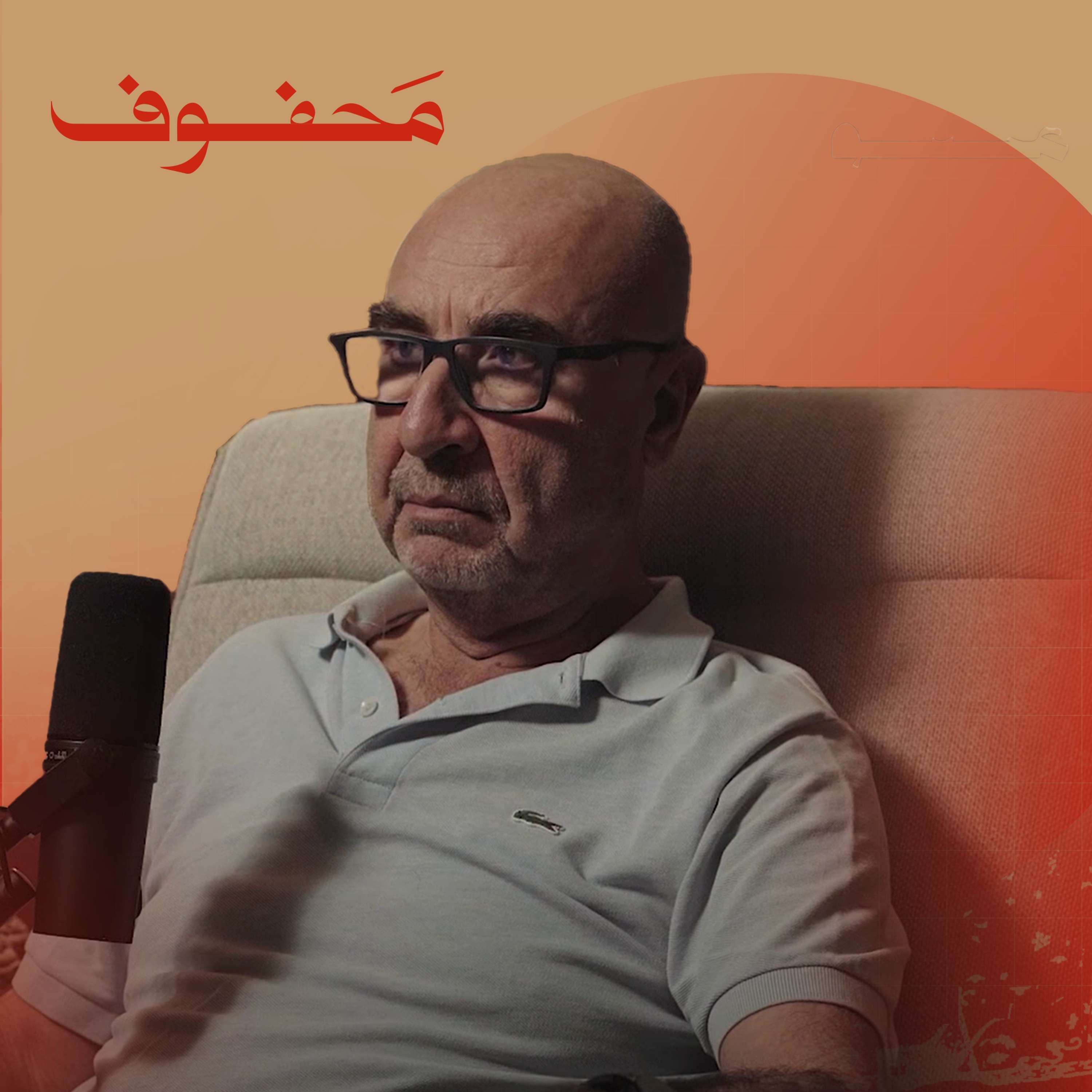 من يحكم لبنان؟ | د. غسان العزي