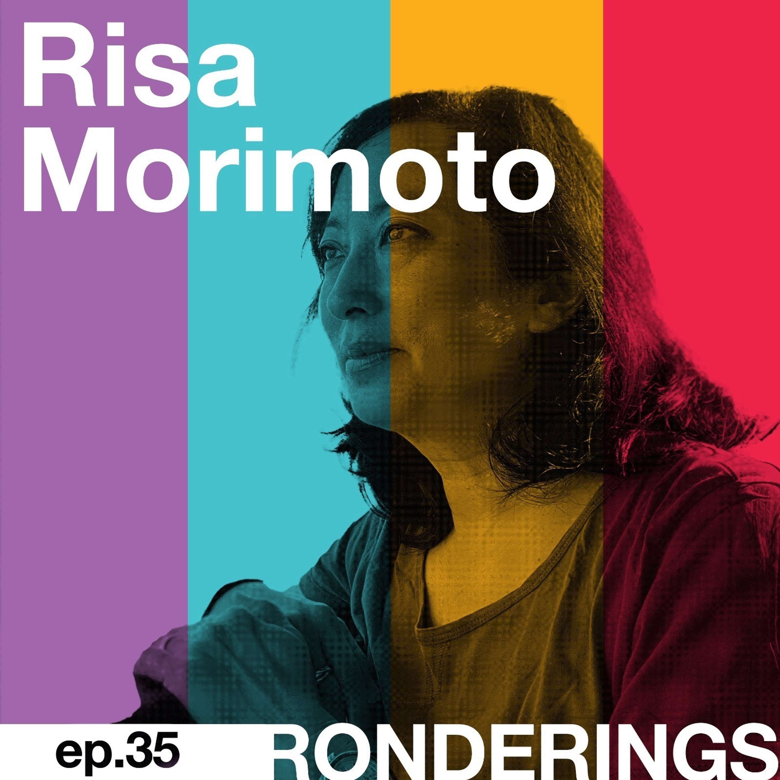 Ronderings