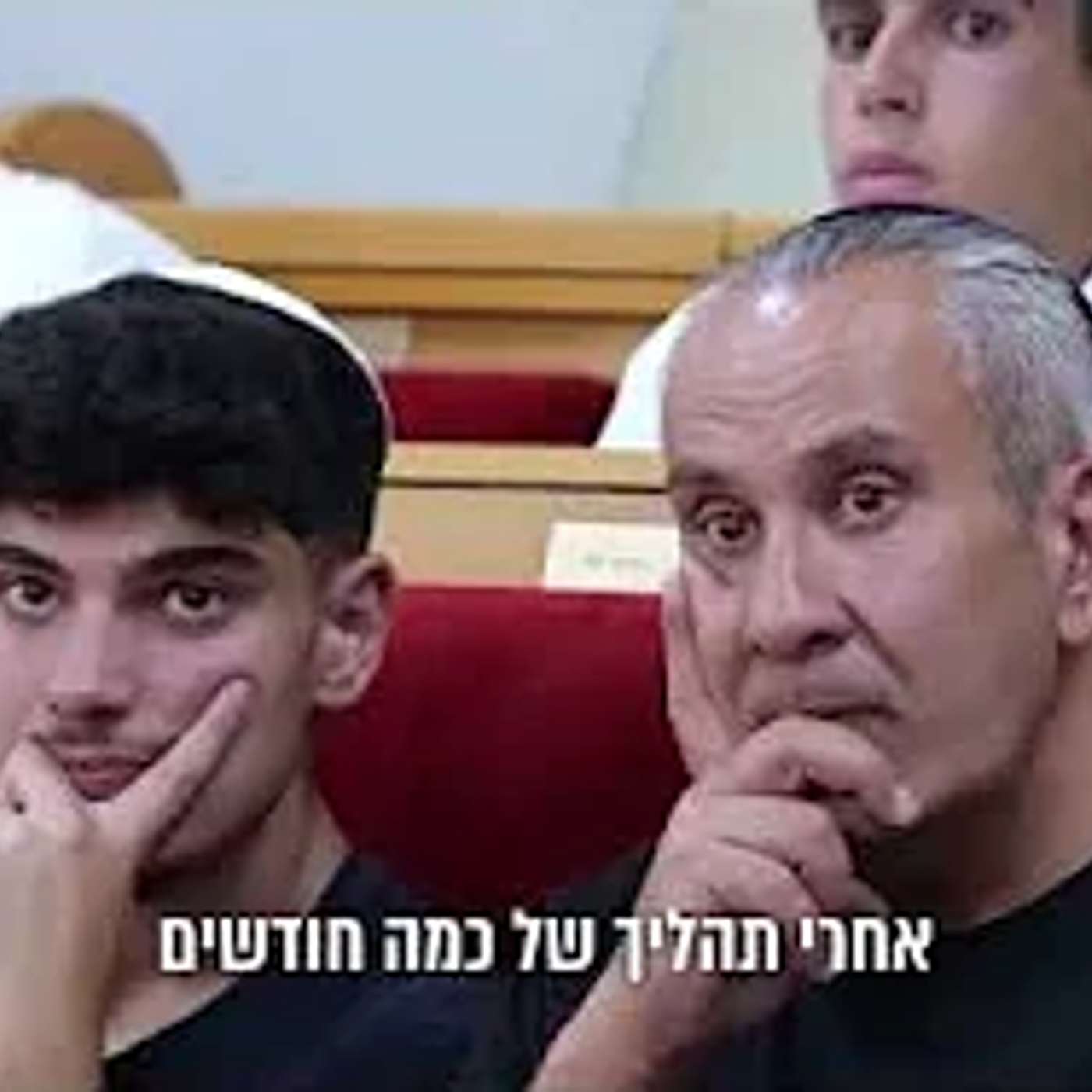 הרב שניר גואטה |  למה טיקטוק זה סכנת נפשות 😱