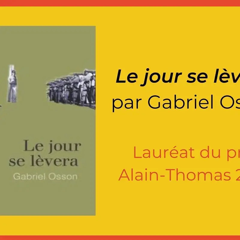 Gabriel Osson, lauréat du Prix Alain-Thomas 2021