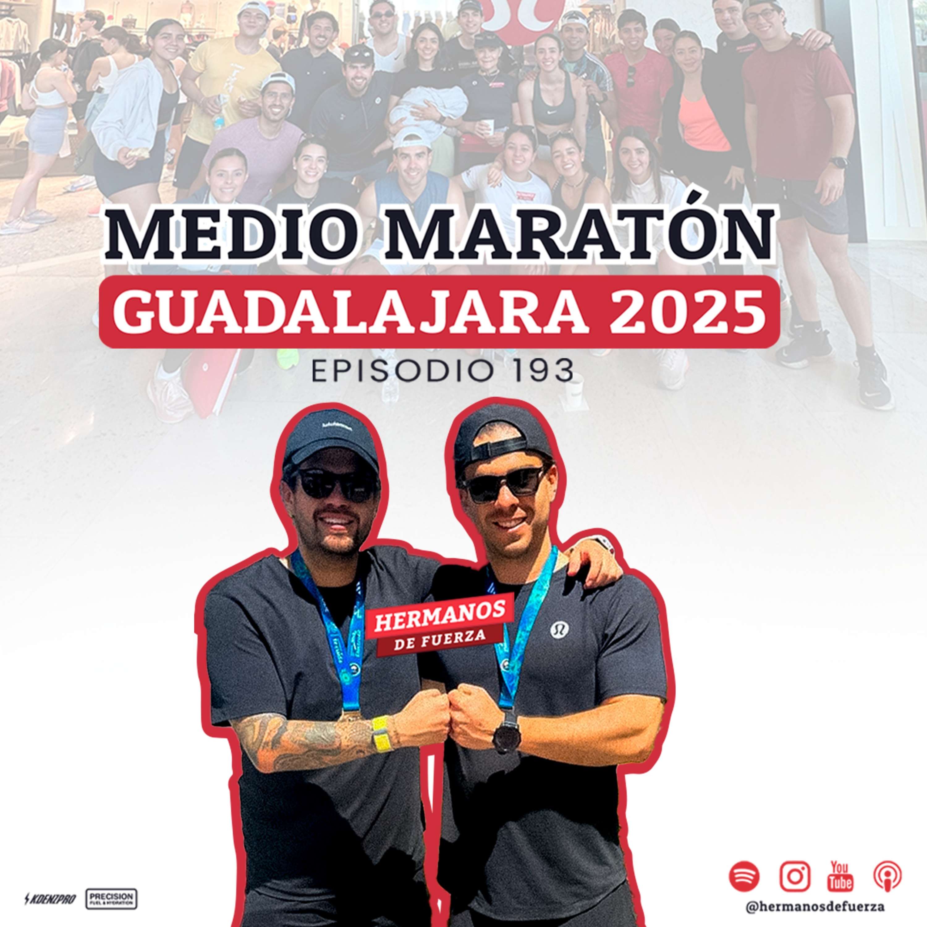 HERMANOS DE FUERZA