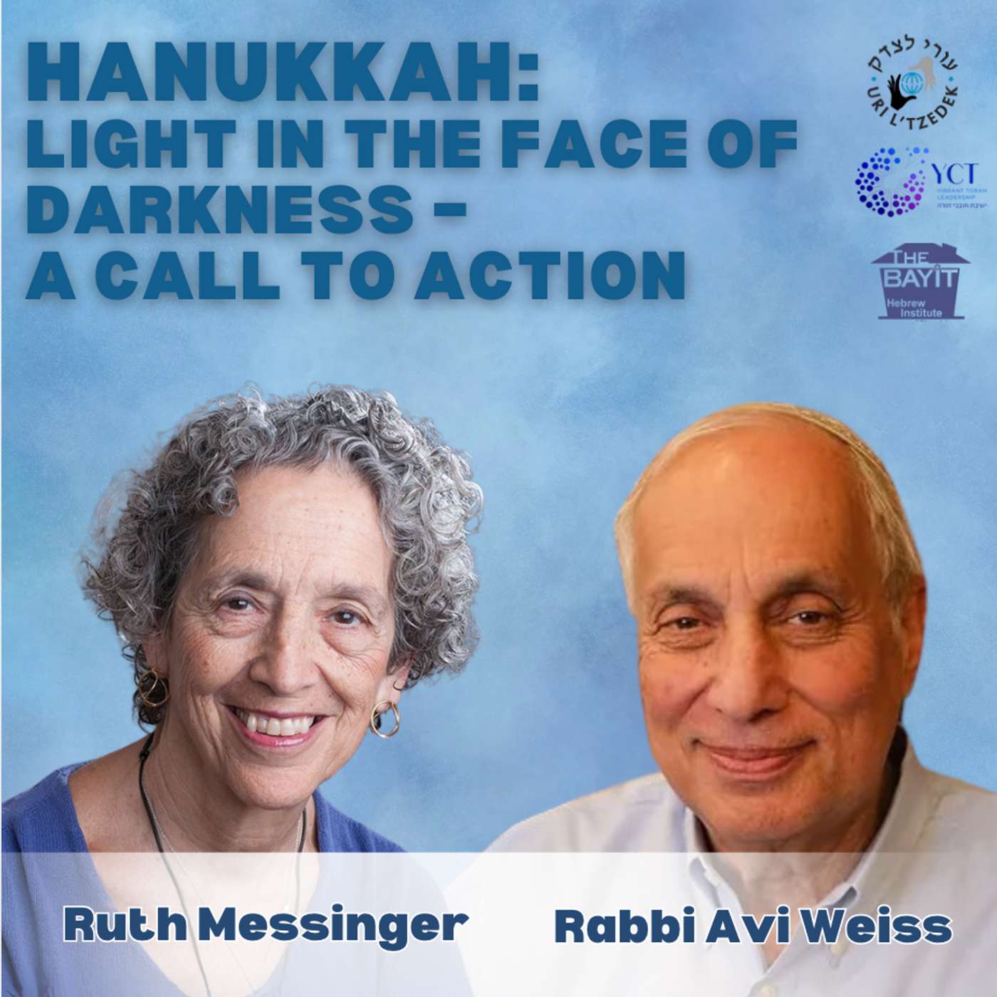 Uri L\'Tzedek: Orthodox Social Justice