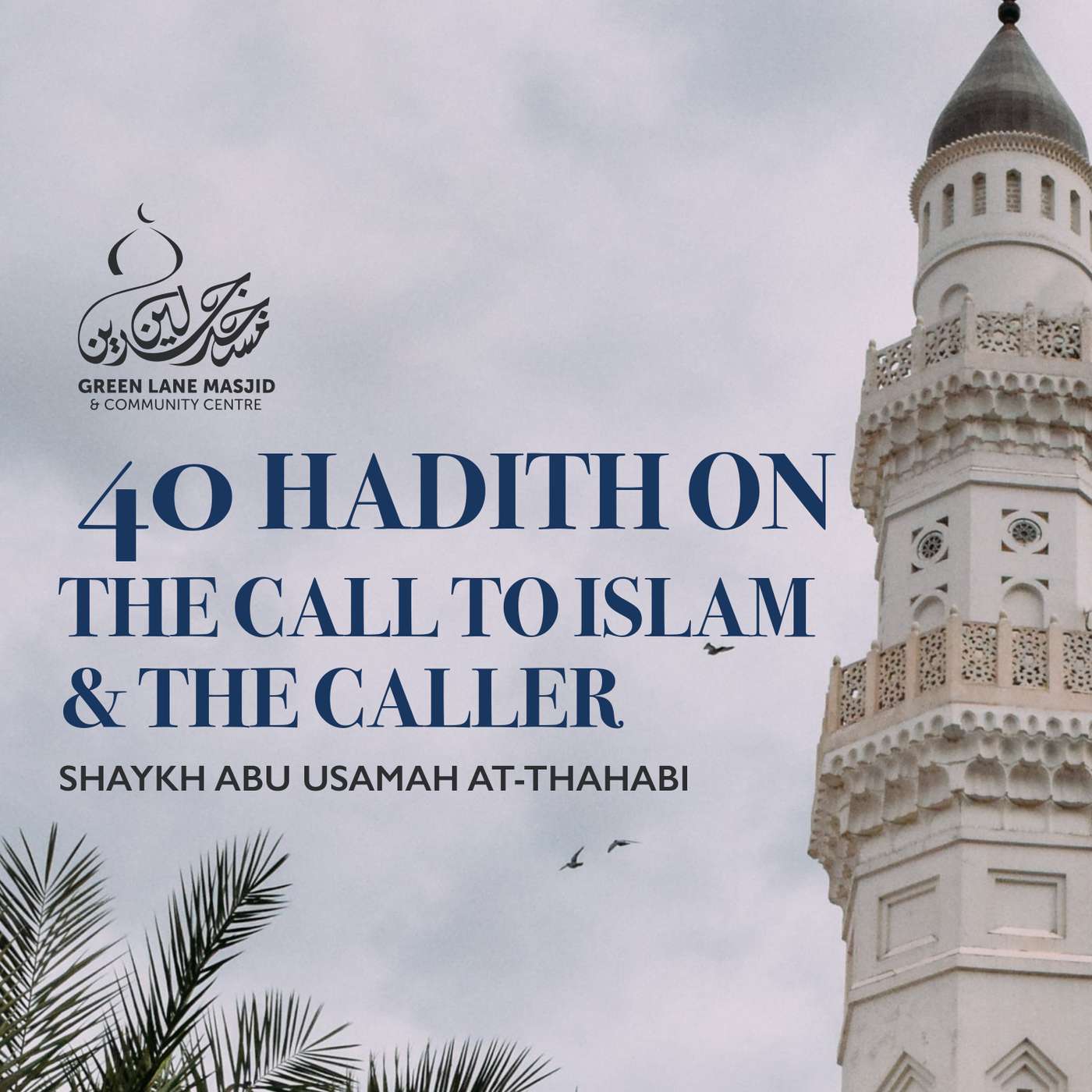Carefulness & Precision of the Caller episode artwork