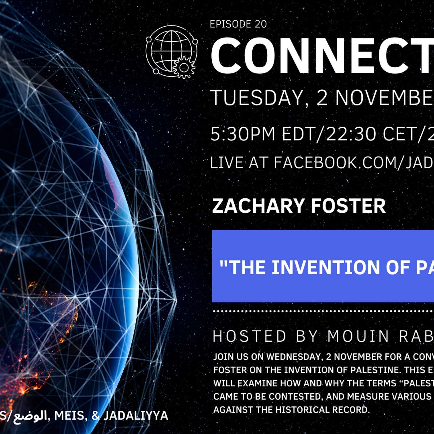 The Invention of Palestine with Zachary Foster