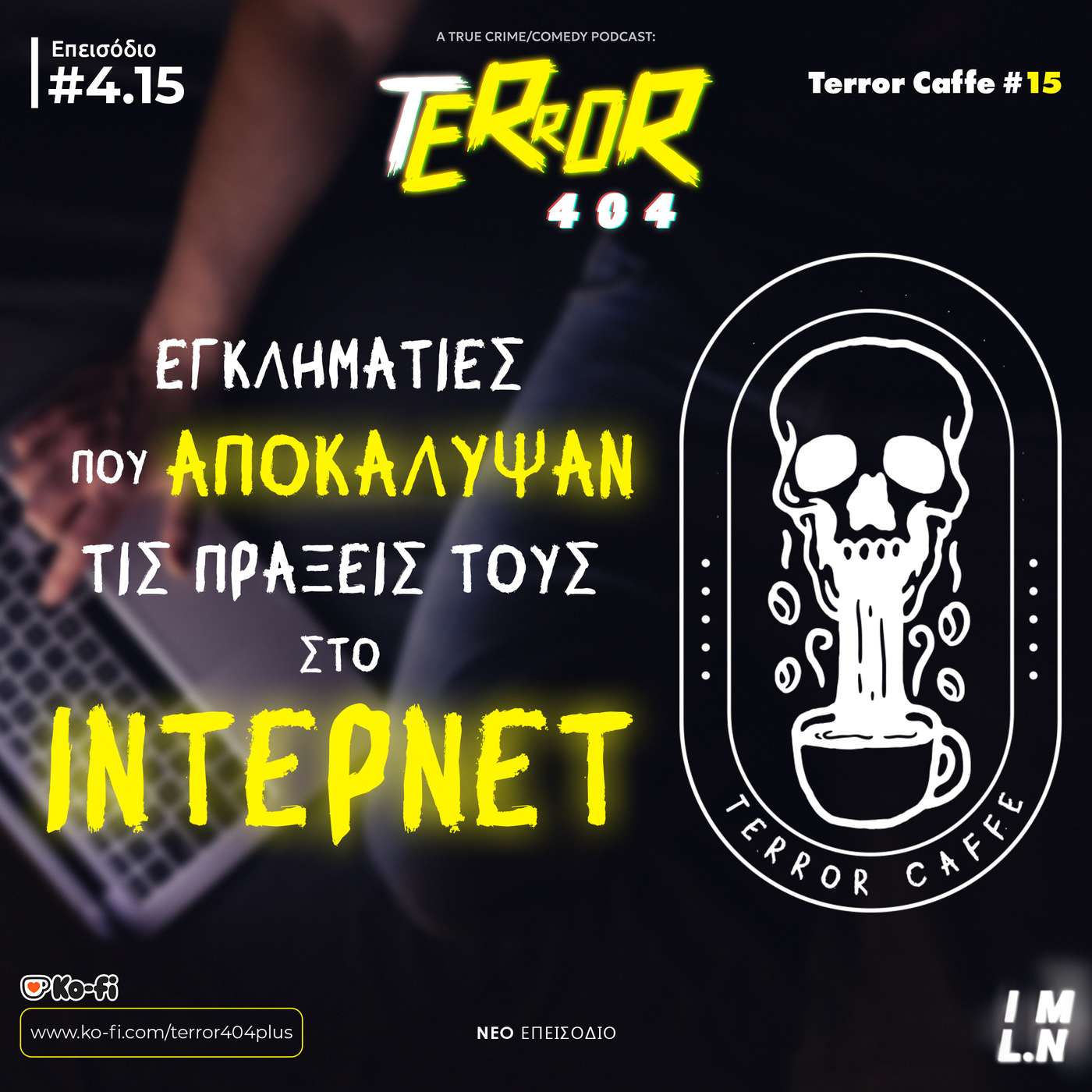 Terror 404