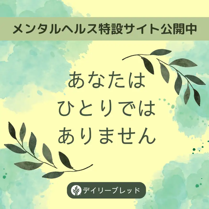愛してすがる