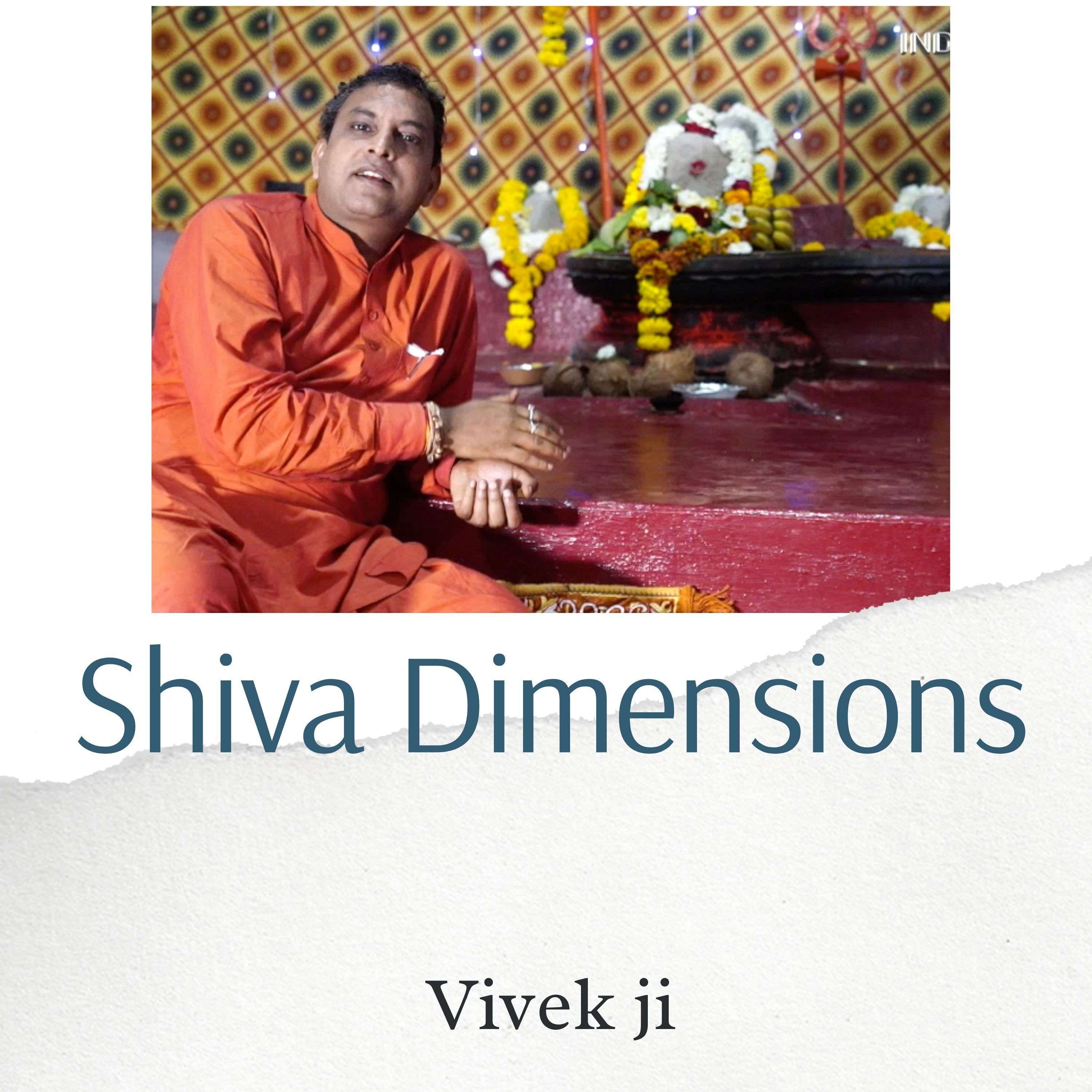 Vivek ji in English