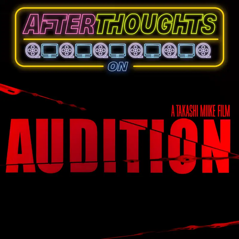 Audition (1999)