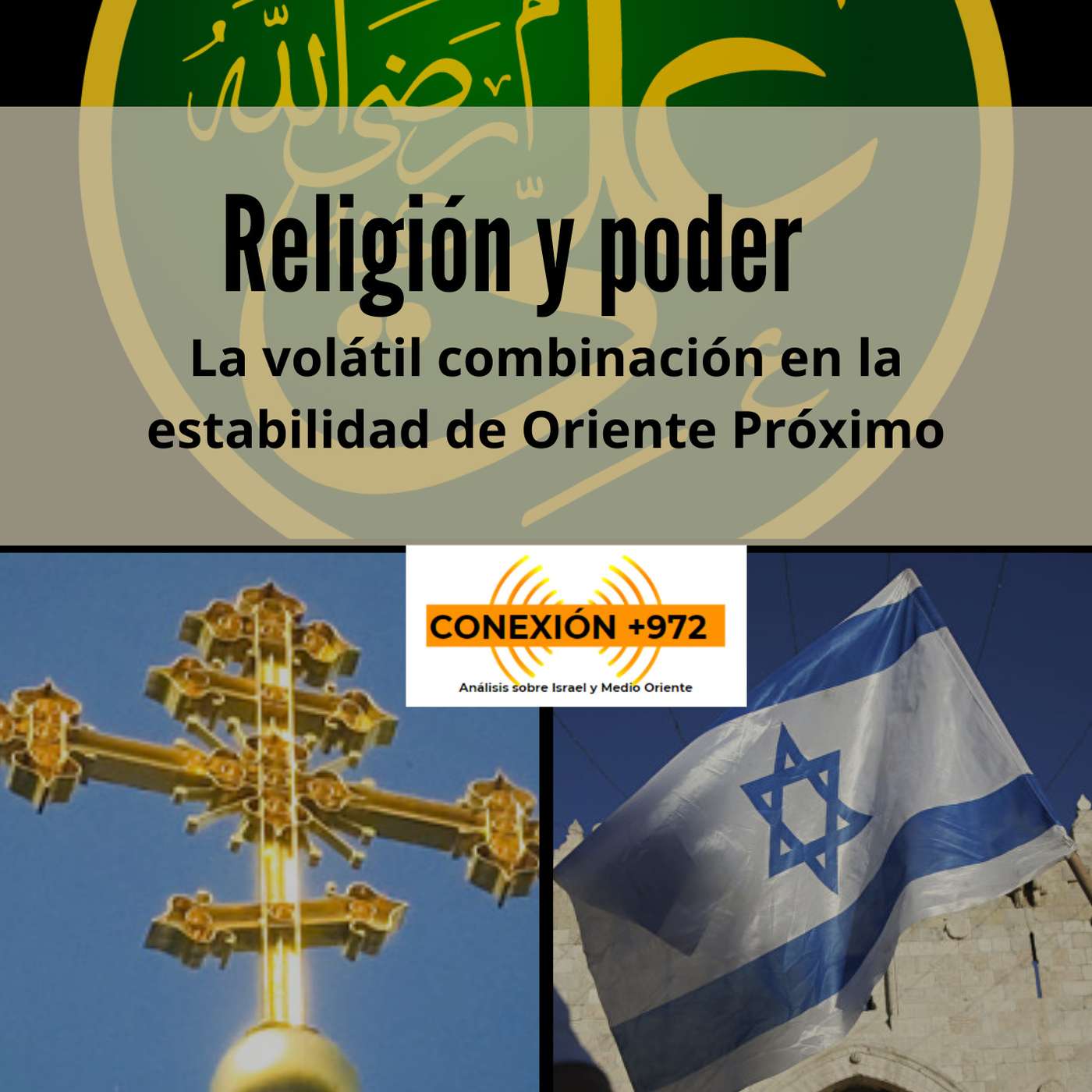 Religión y poder parte I