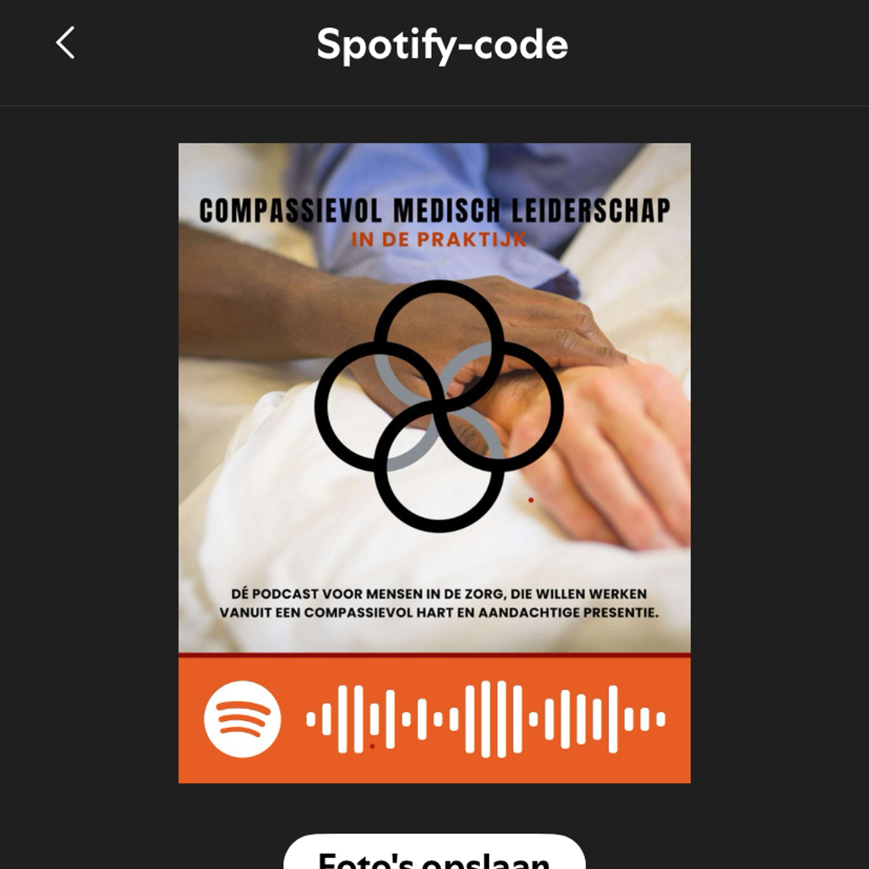 KopCast