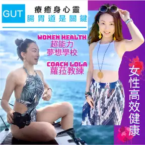 超能力夢想學校 Gift x Super Power School