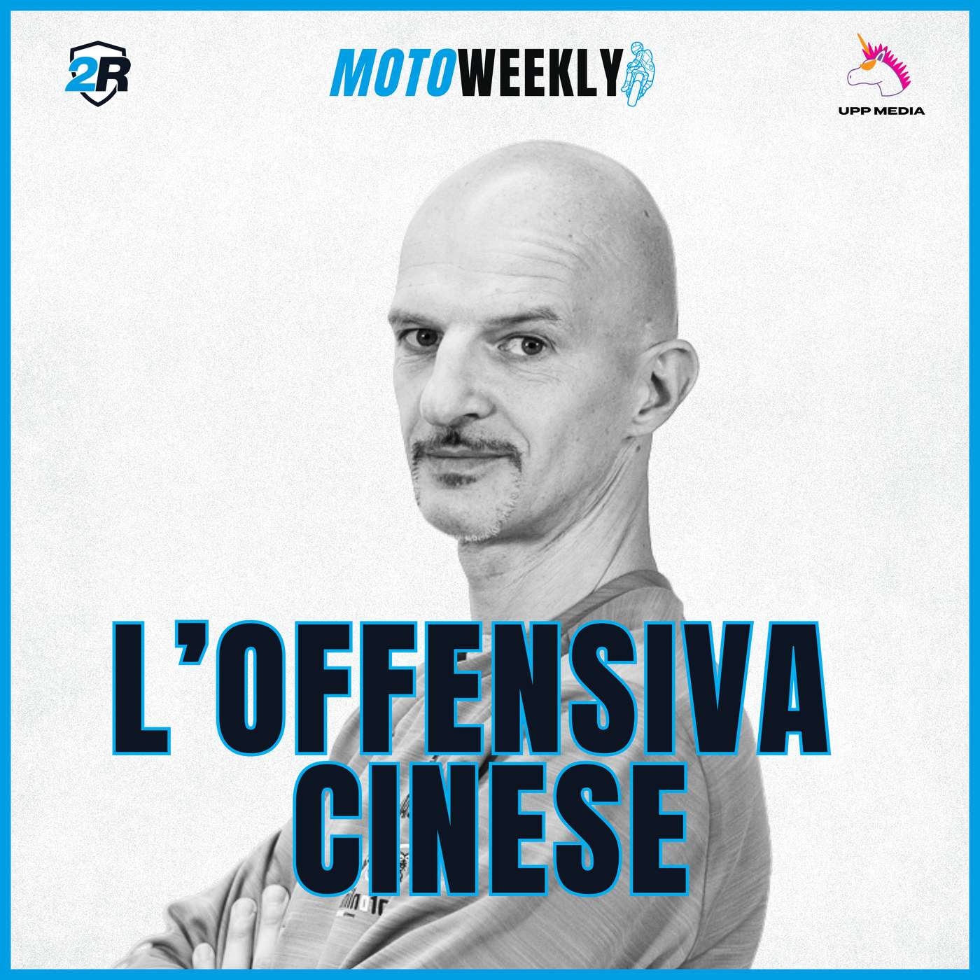 Disruption! La strategia della Cina per sfondare in occidente