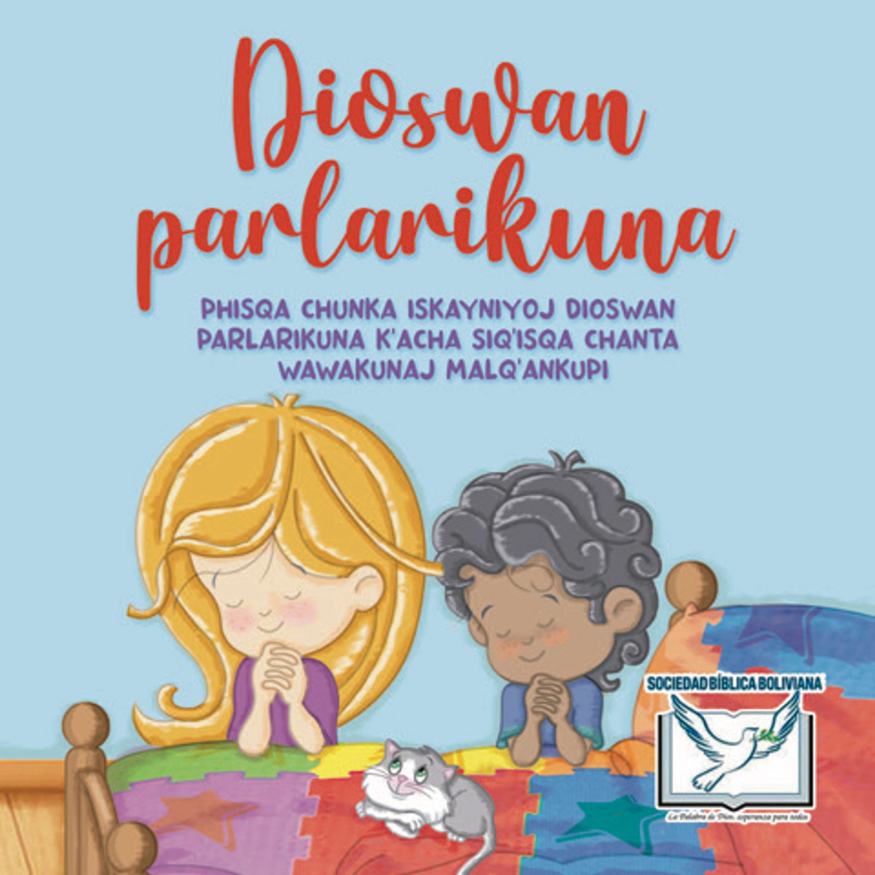 Dioswan parlarikuna