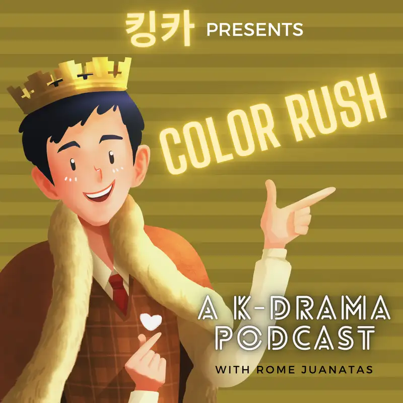 No colors stay the same 색은 한순간 똑같이 않잖아 - Color Rush 컬러 러쉬 | A Korean BL Drama Review