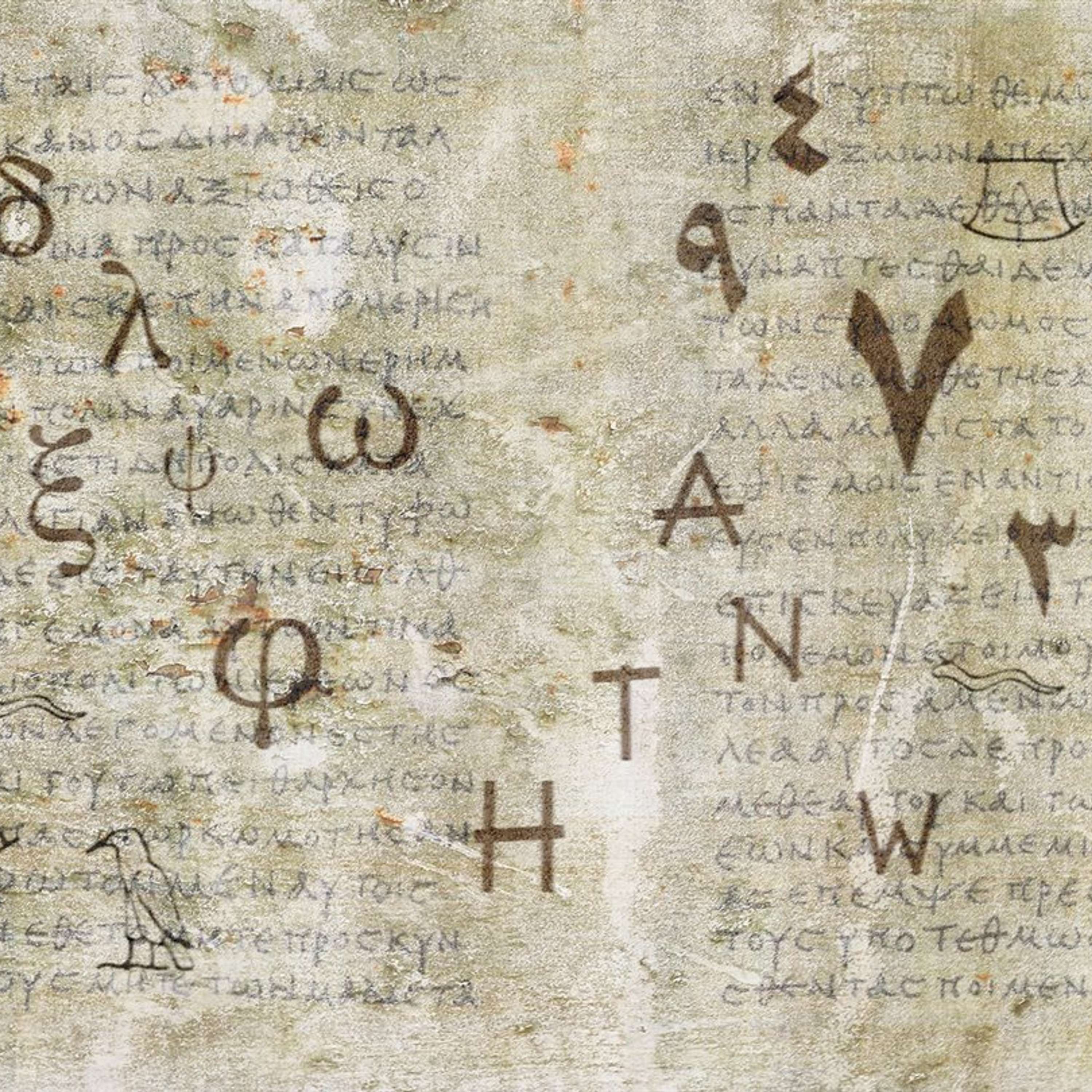 La invención de la escritura: una historia (VI): Nuestra escritura actual. El legado de la tradición antigua