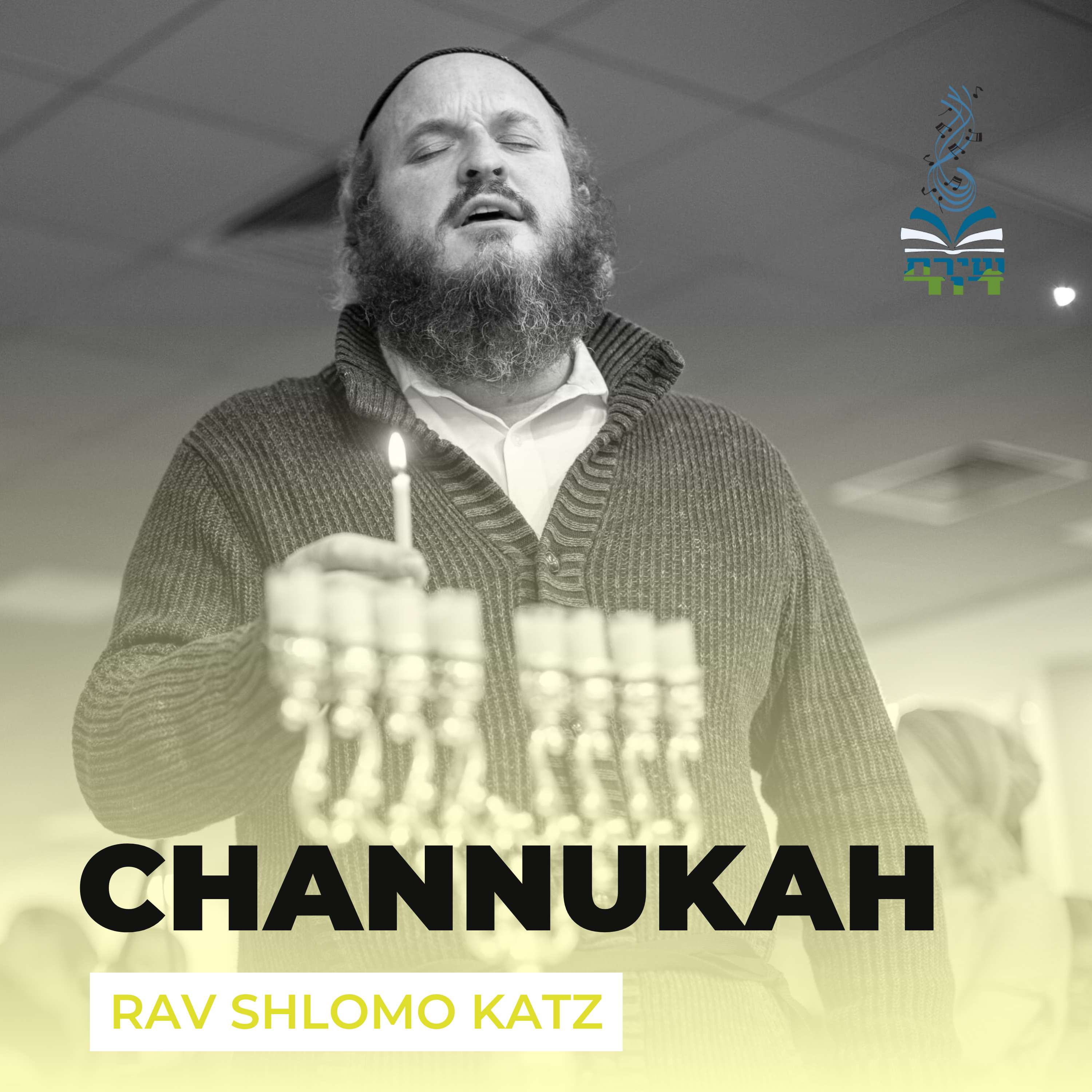 Channukah