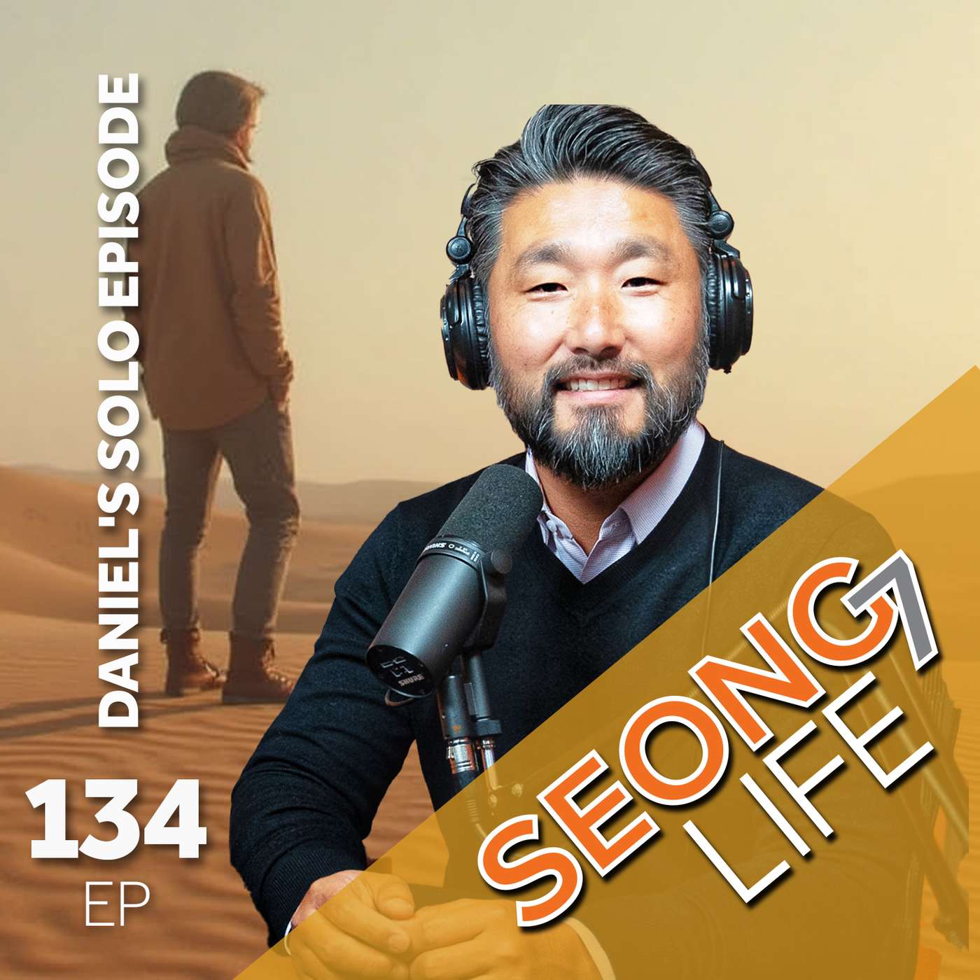 SeongLife