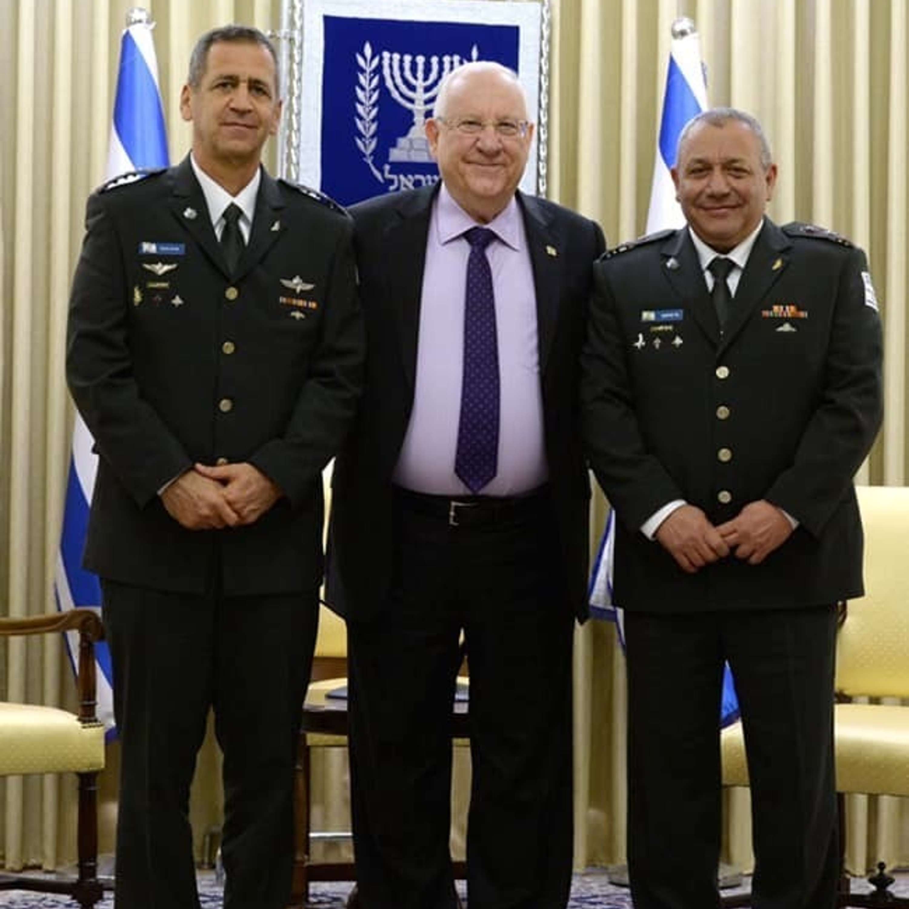Israel en Español