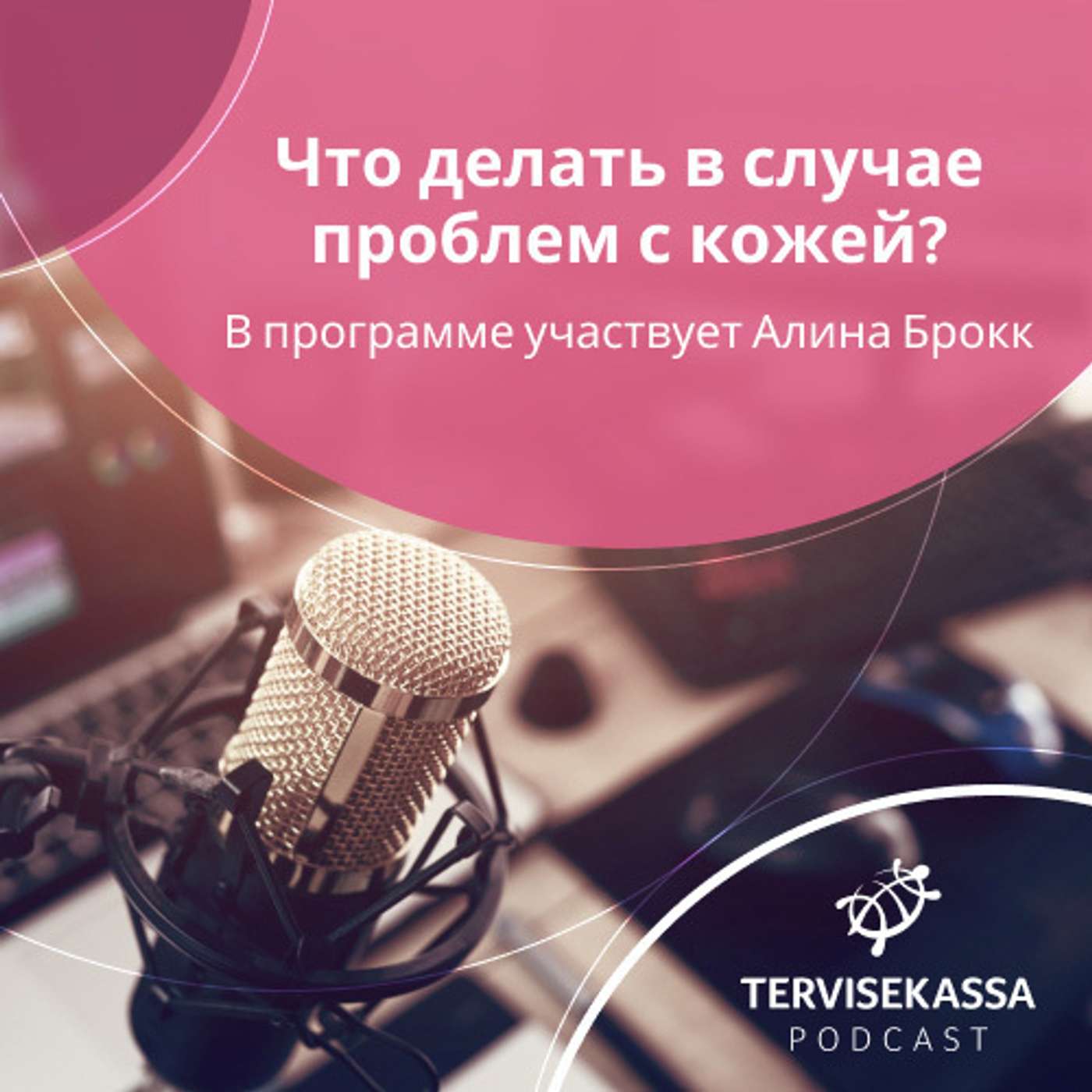 Tervisekassa podcast