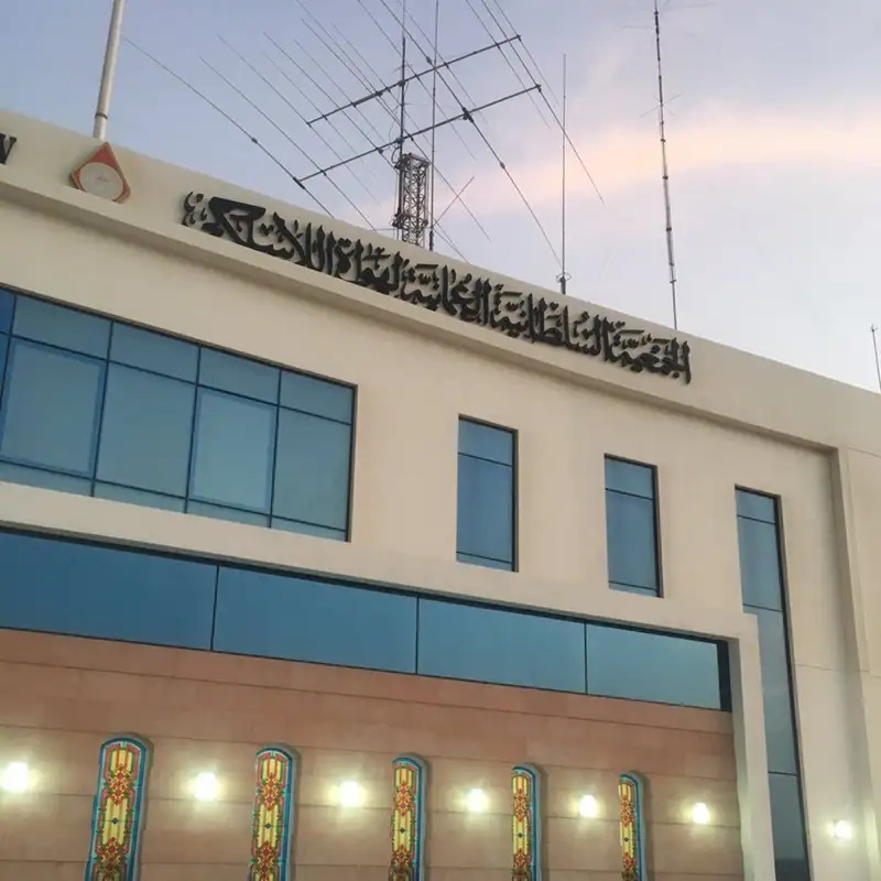 Royal Omani Amateur Radio Society | Abdulazeez Jaffer