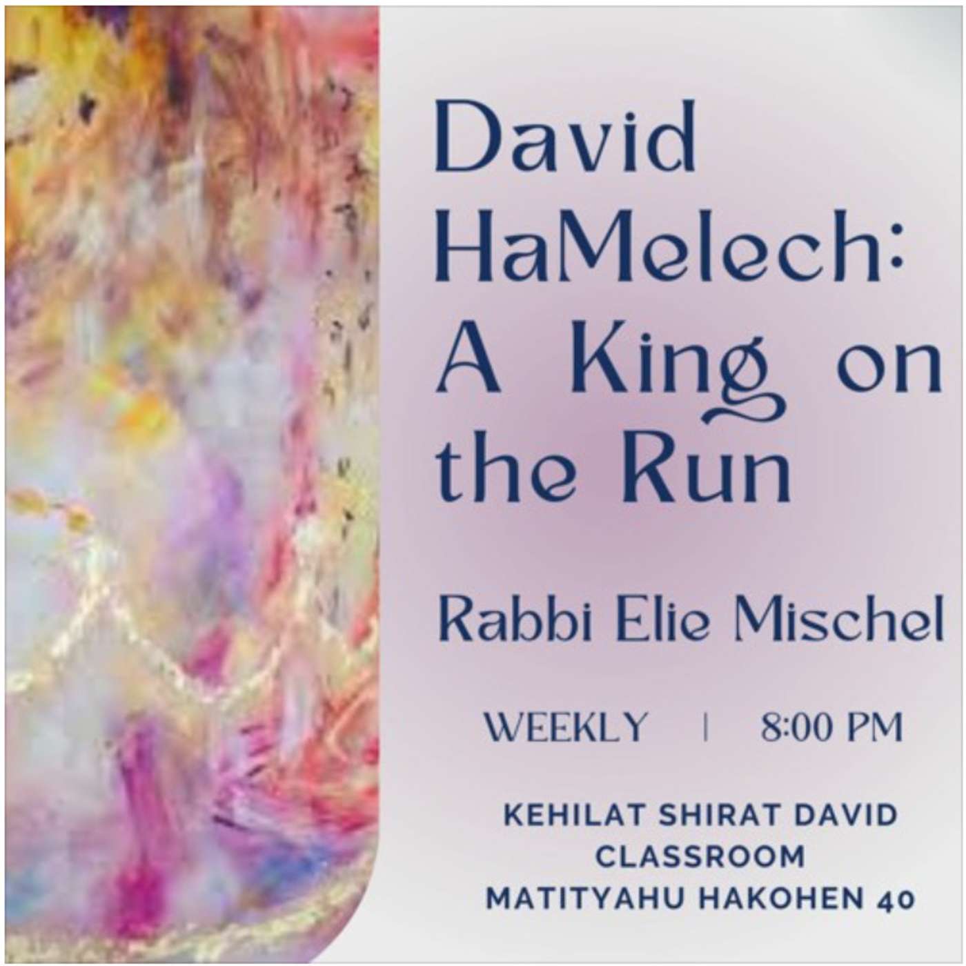 Machar Chodesh: The Moon Will Be Full Again