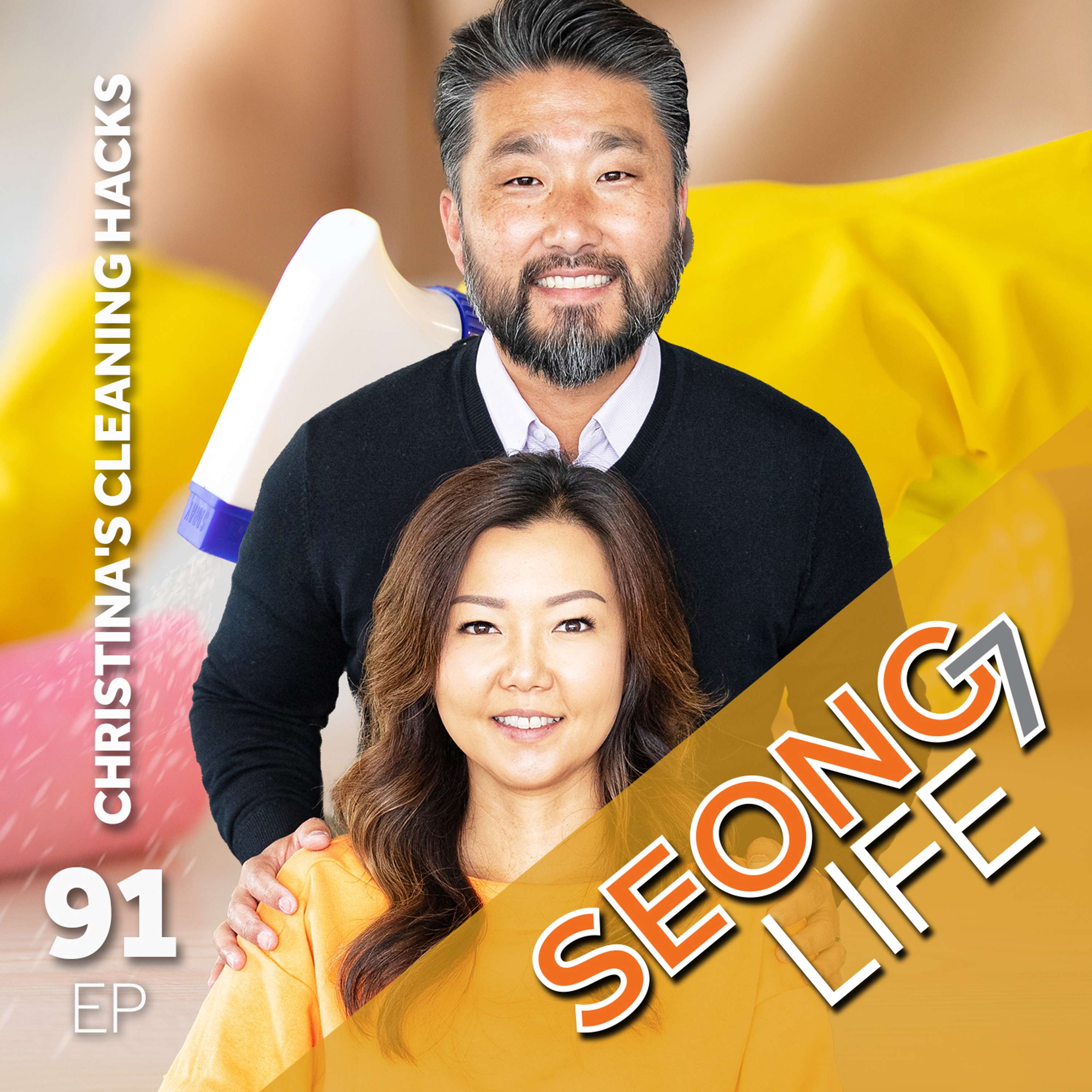 SeongLife