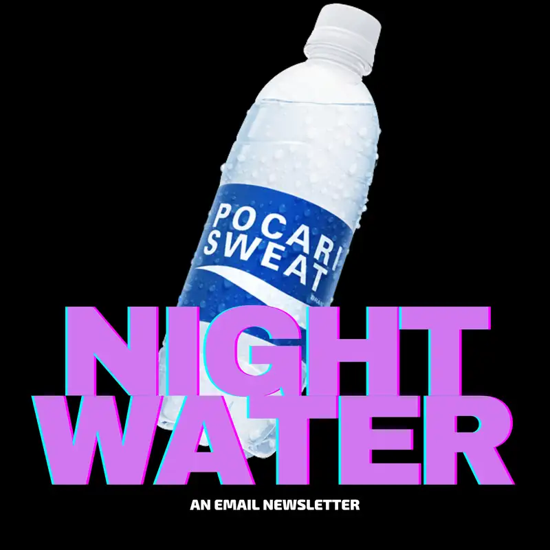 Let's drink Pocari Sweat