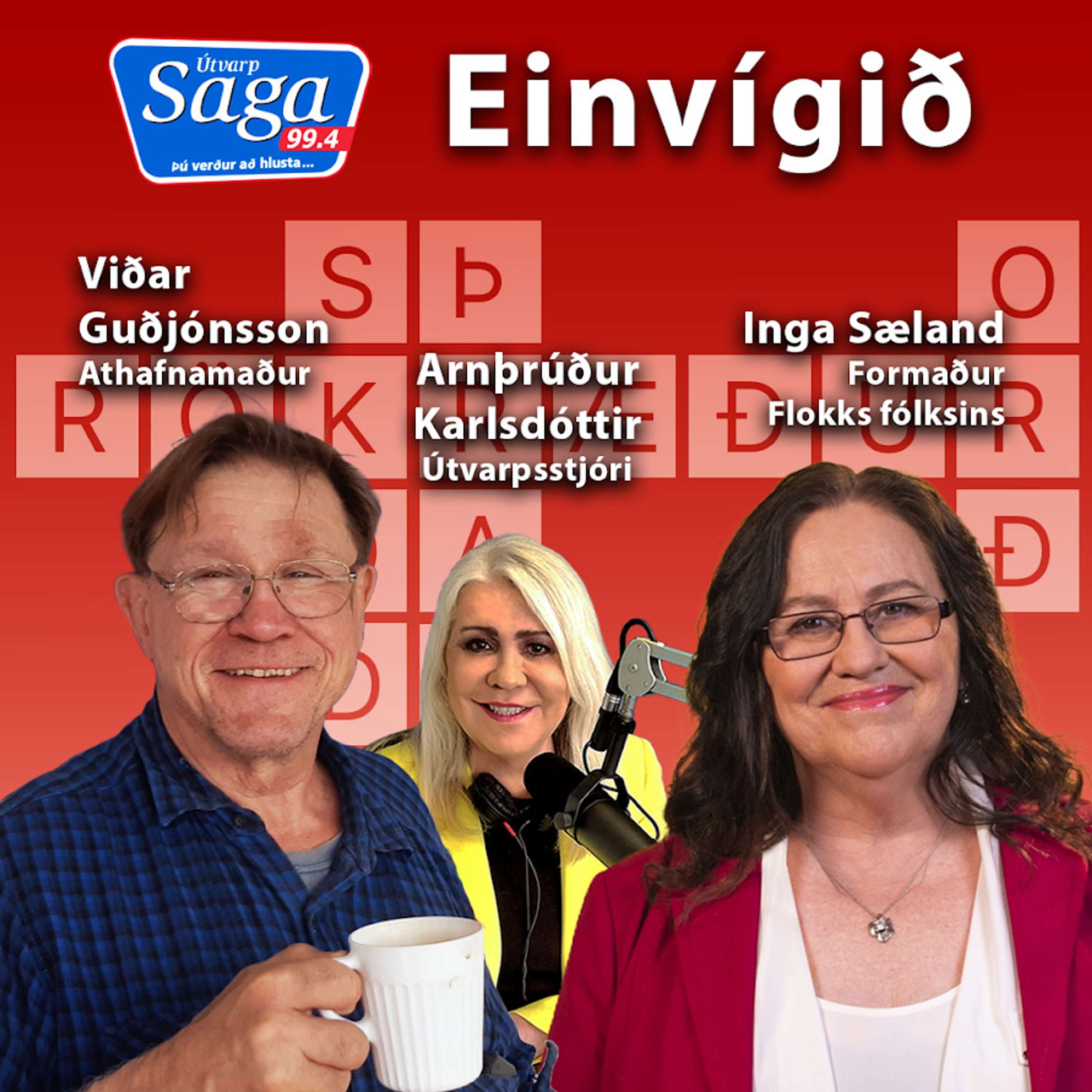 Einvígið - Viðar Guðjónssen & Inga Sæland