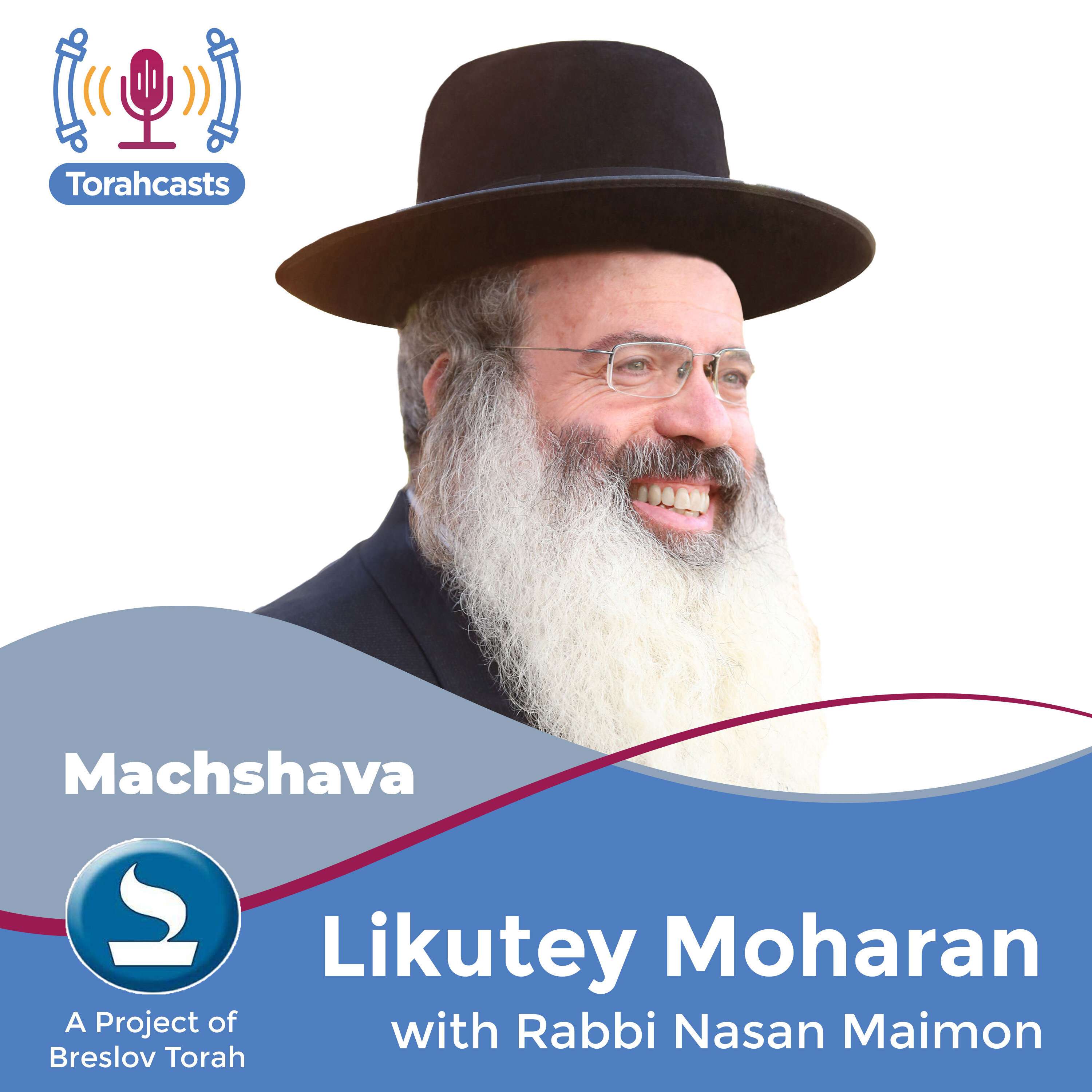 Likutey Moharan