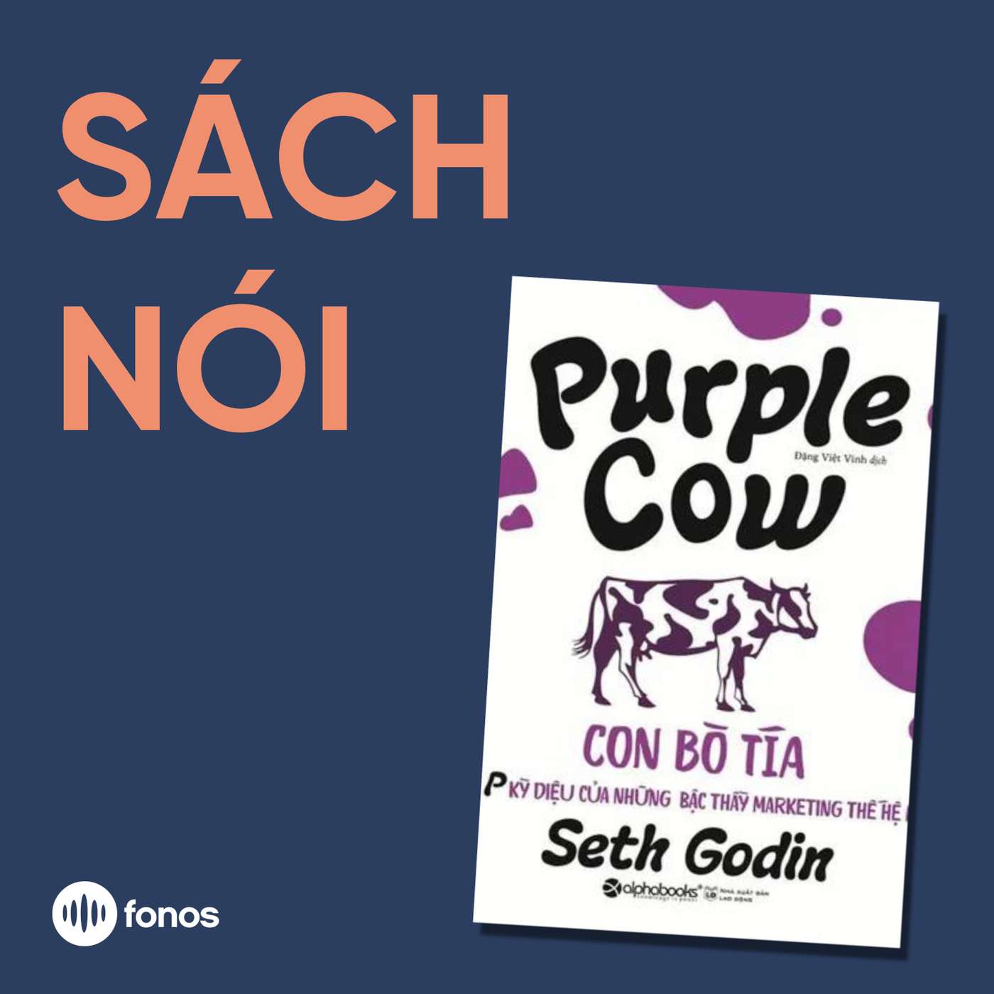 Con Bò Tía [Sách Nói]