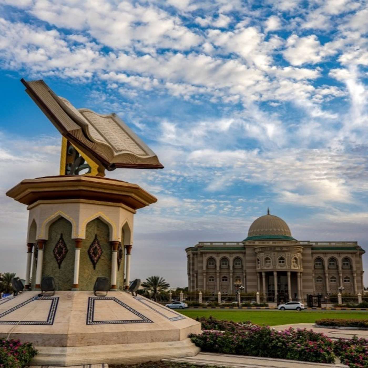 Morning Majlis