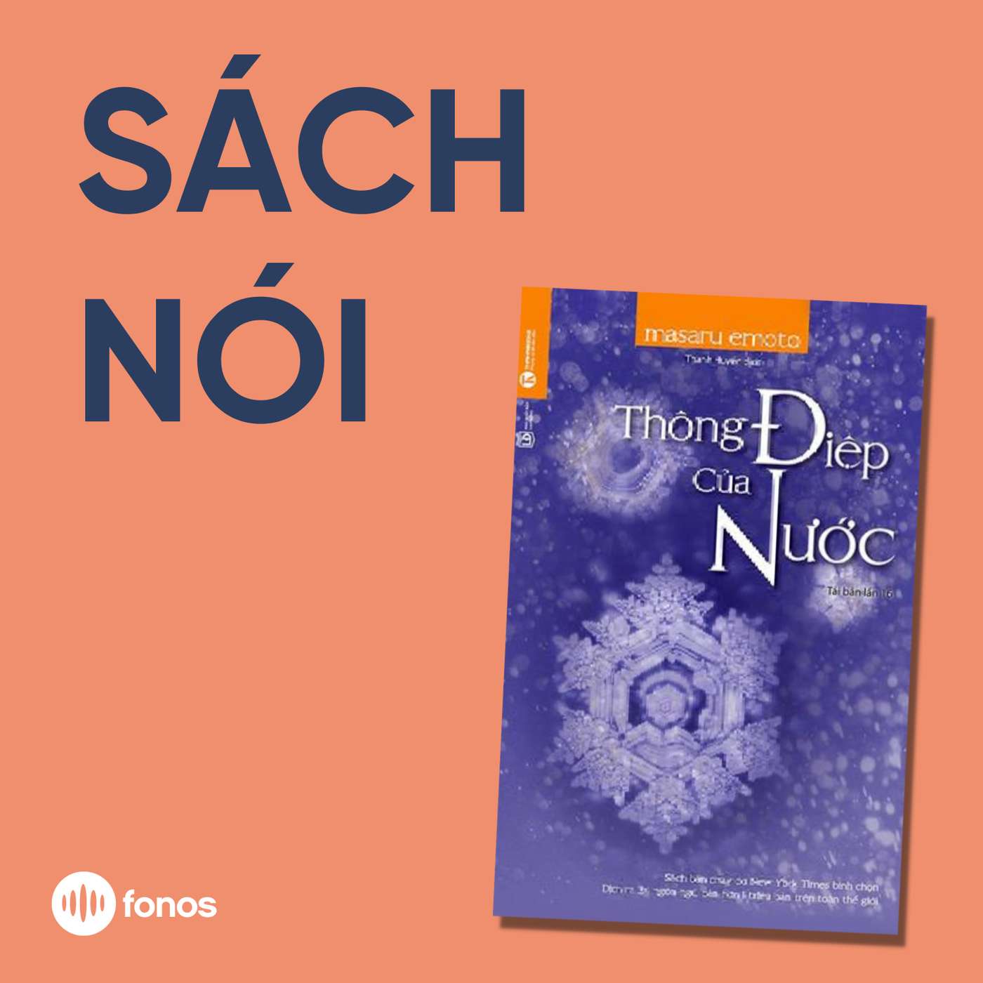 Thông Điệp Của Nước [Sách Nói]
