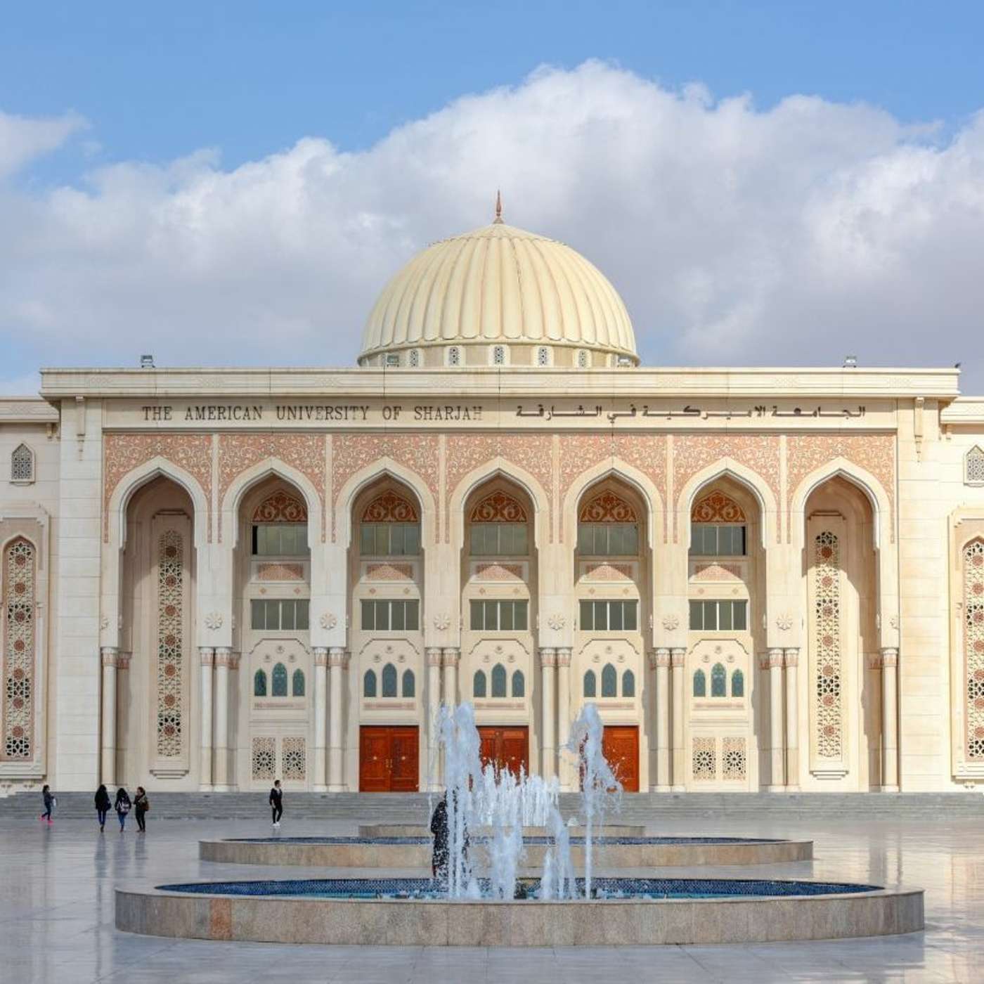 Morning Majlis