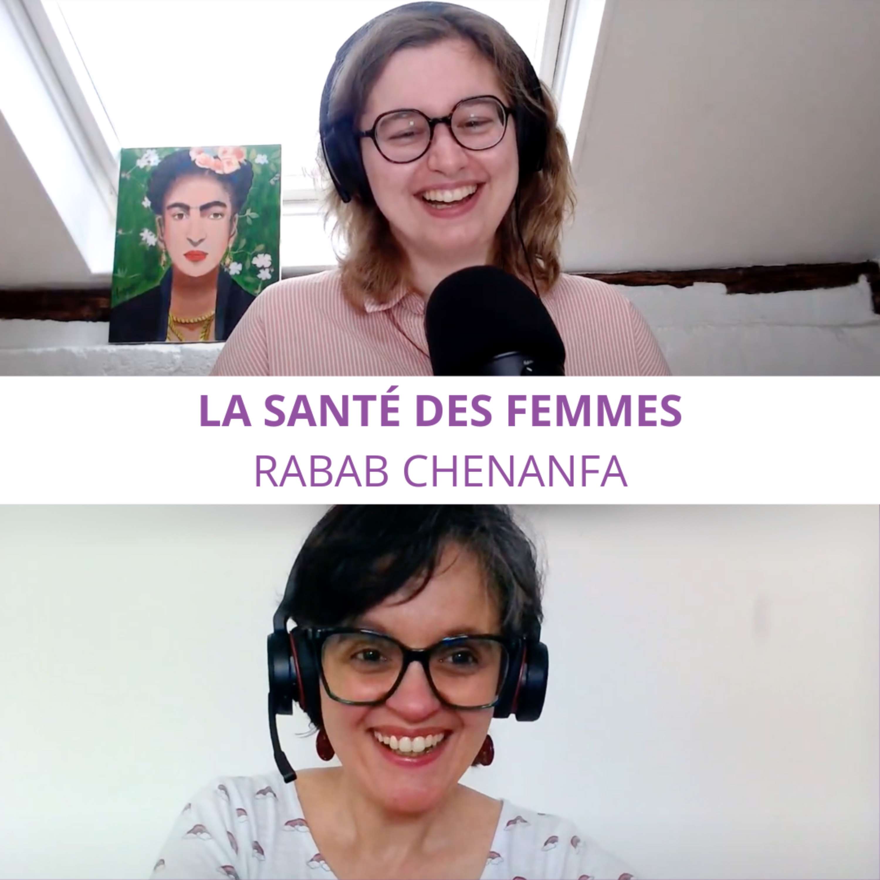 Matrimoine Féministe