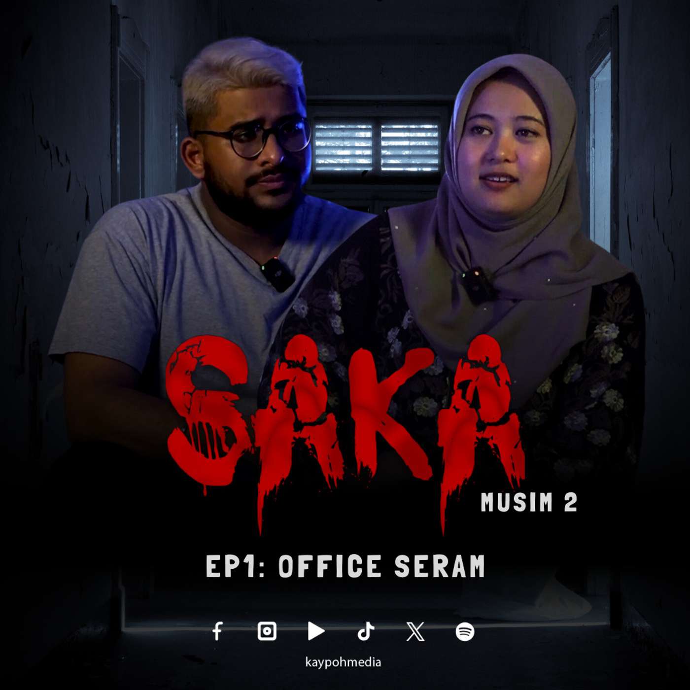 Office Seram | S2