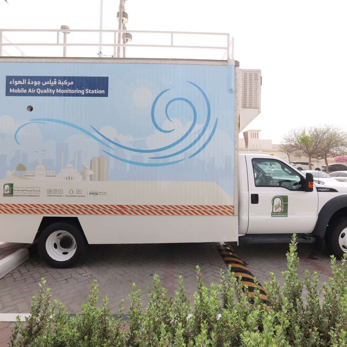 Sharjah Municipality launches mobile station to monitor air quality