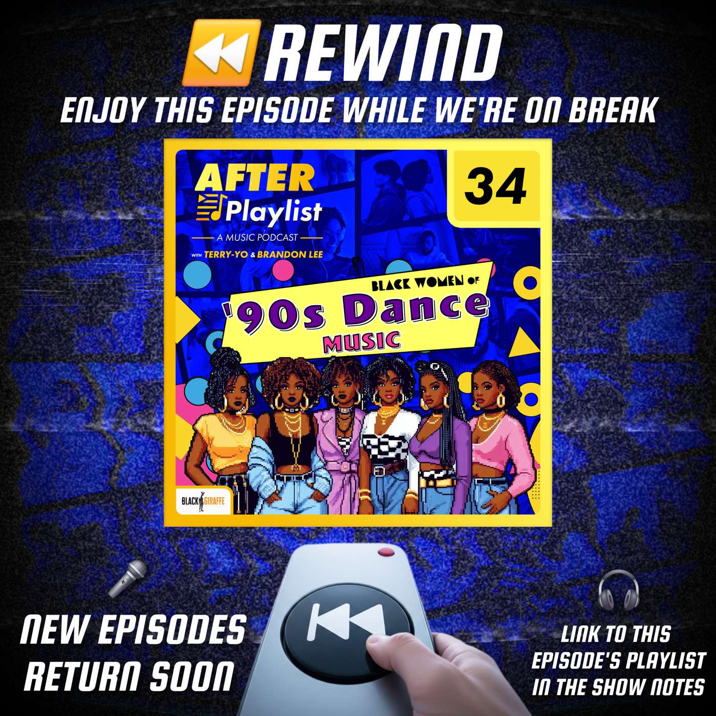REWIND ⏪ Black Women of 90's Dance Music (Episode/Playlist 34)