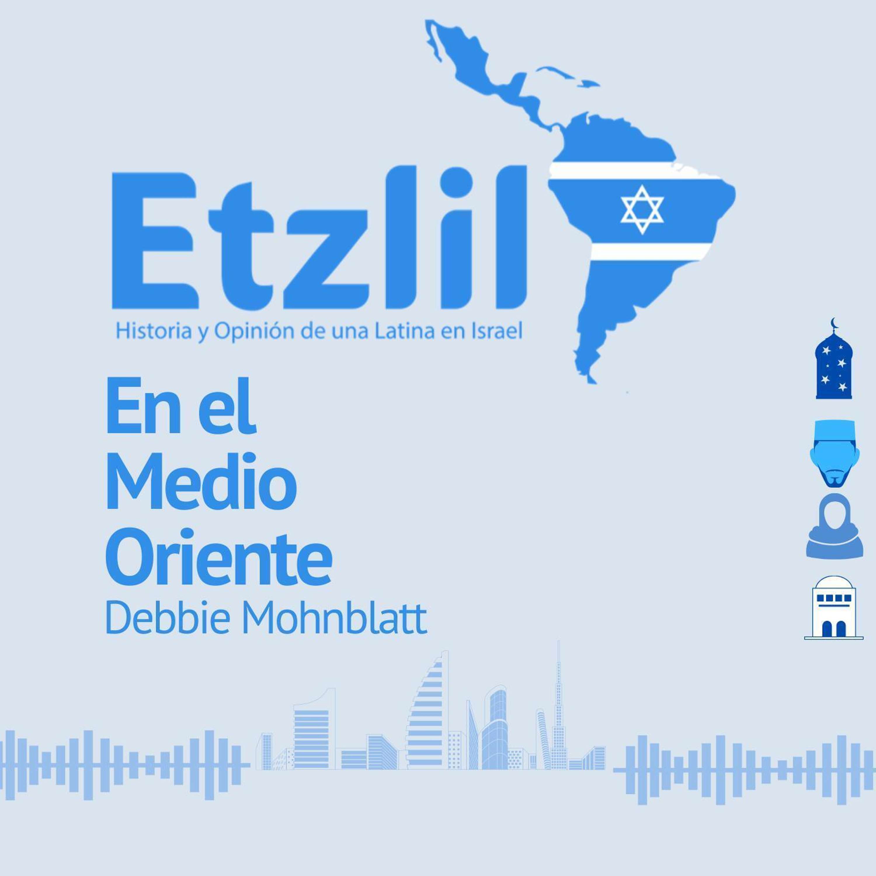 Israel en Español