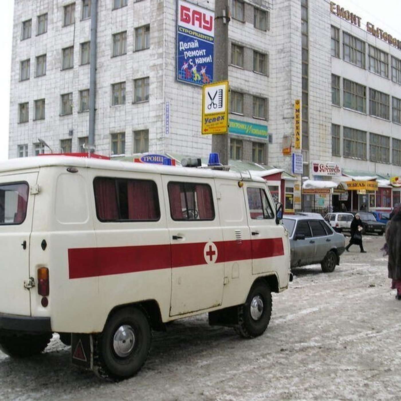 Избыточная смертность в России превысила 810 тысяч человек