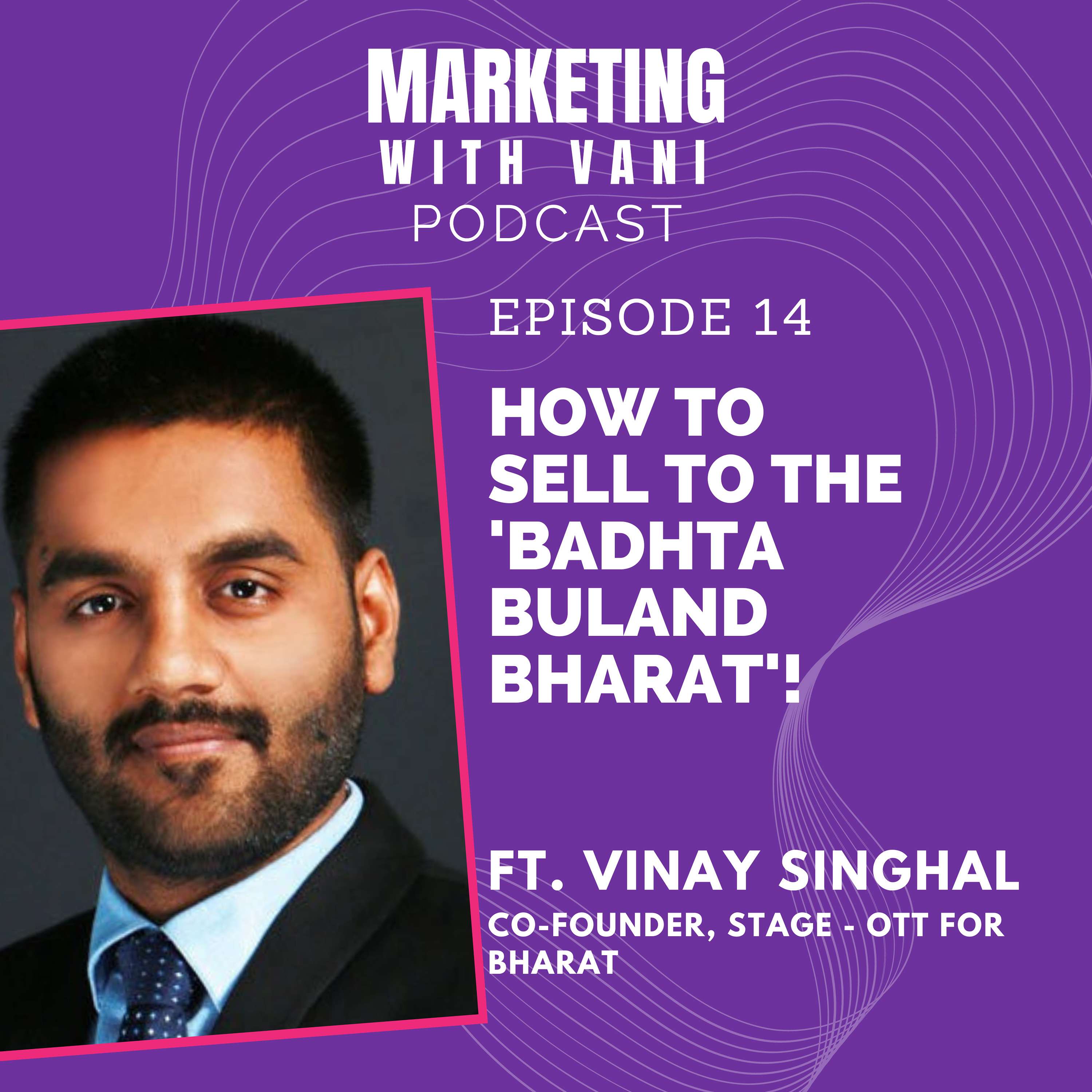 Marketing with Vani