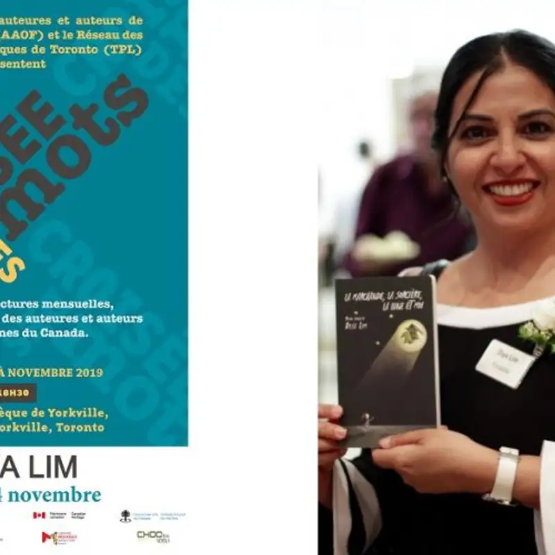 Diya Lim en vedette à la rencontre littéraires francophone la Croisée des Mots
