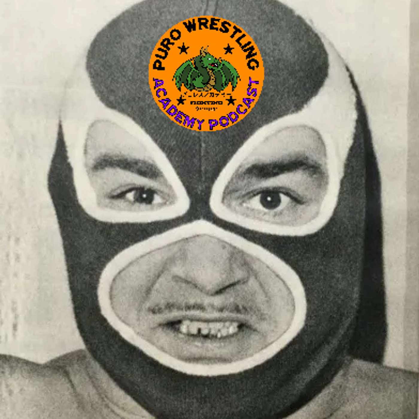 PURO #10: (1959) World League Tourney Debuts, Mr. Atomic Unmasked, More