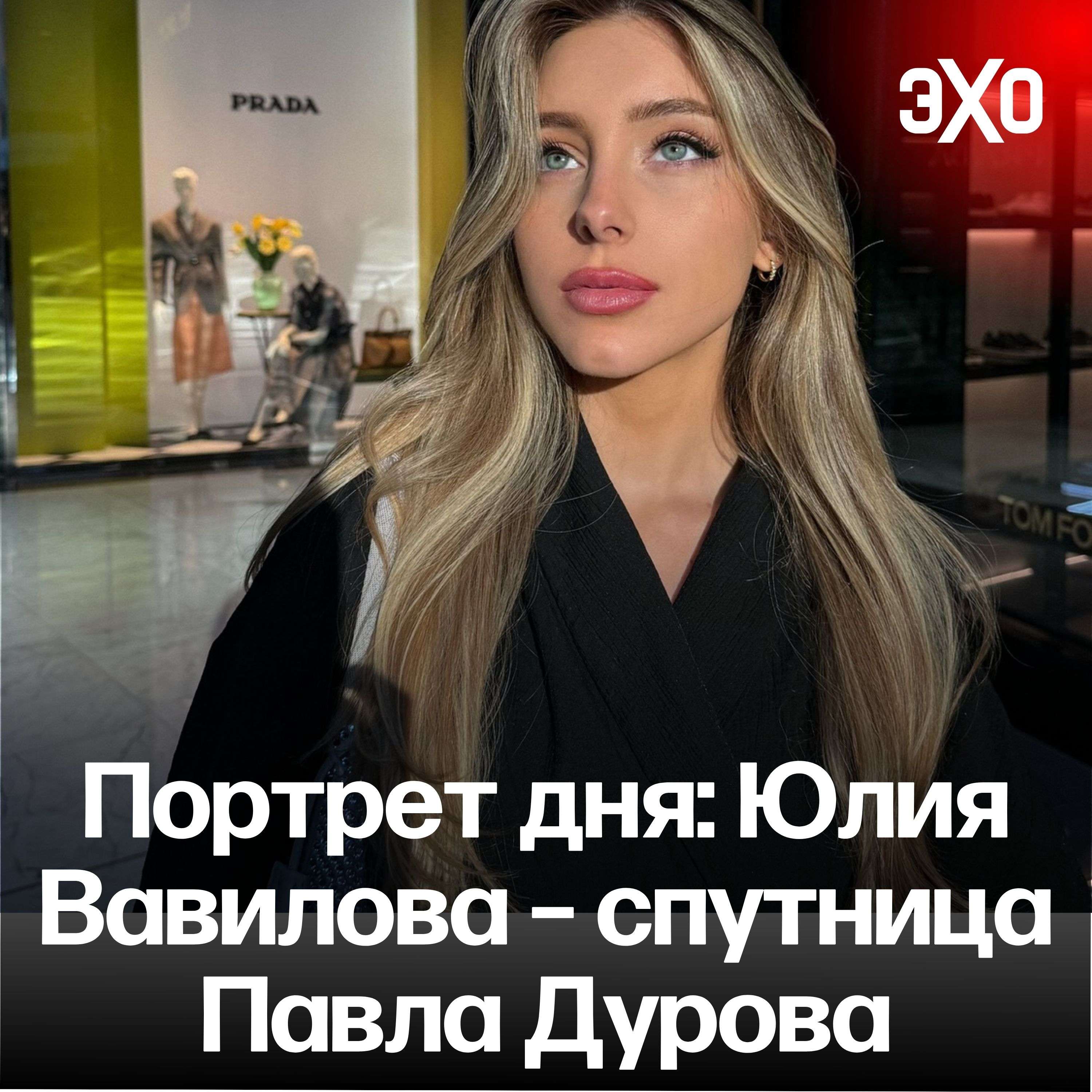 podcast