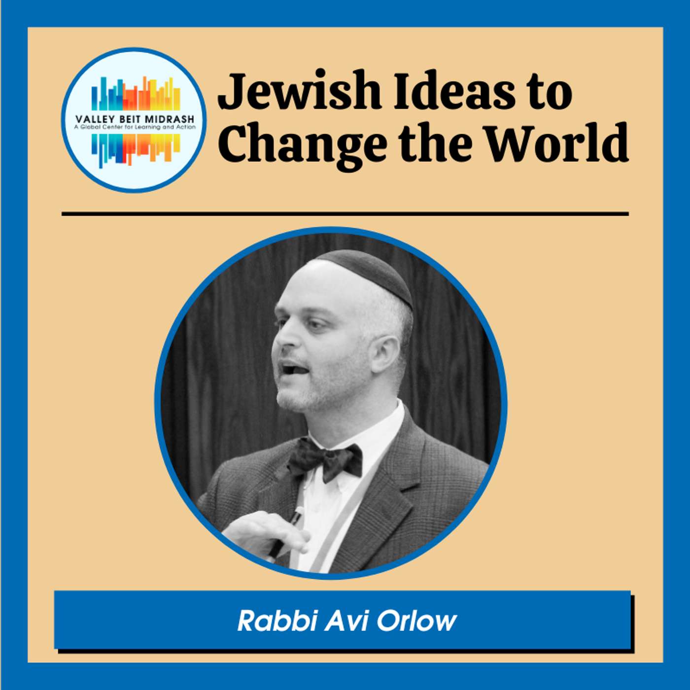 The Torah of Inside Out: Feeling Complexity