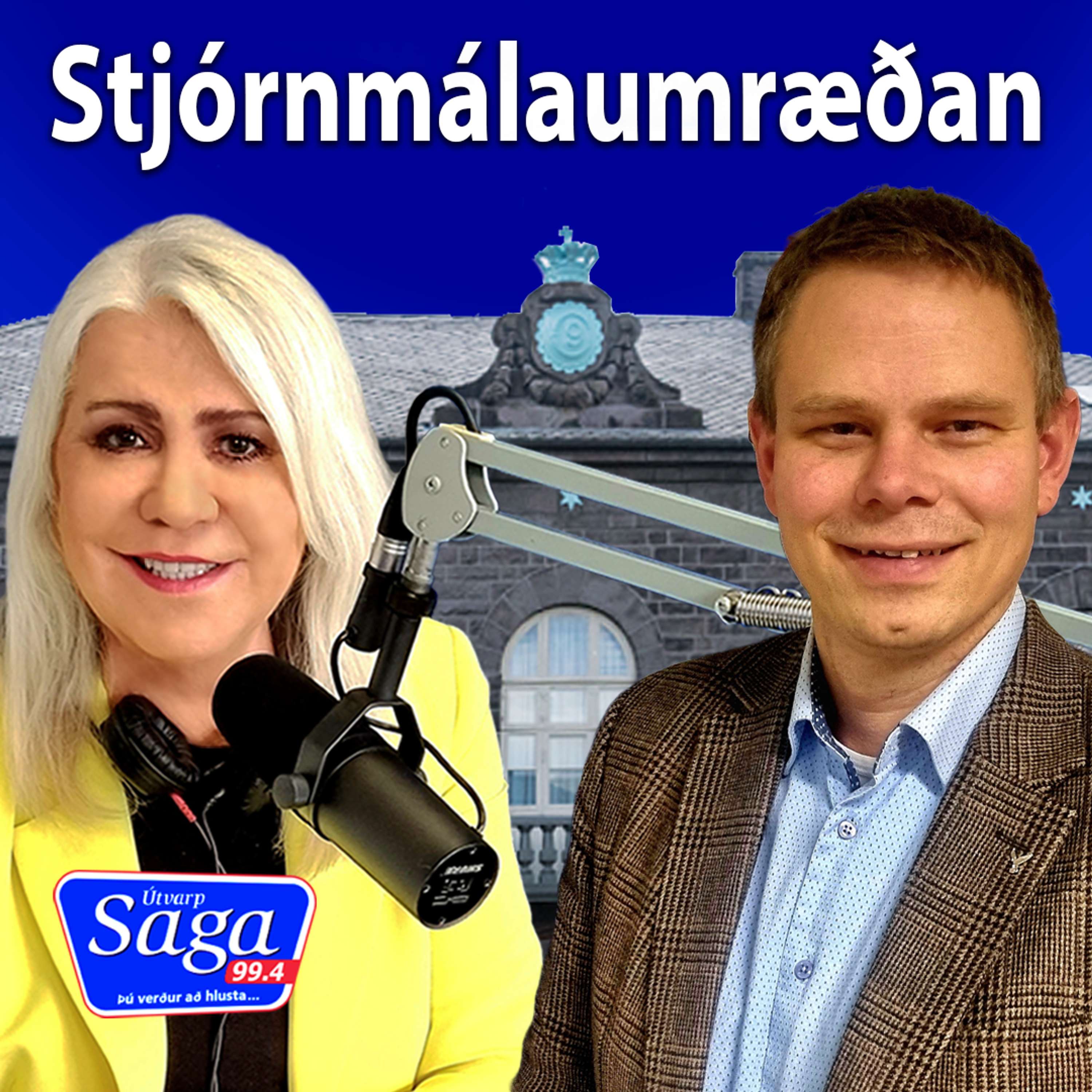 Síðdegisútvarpið