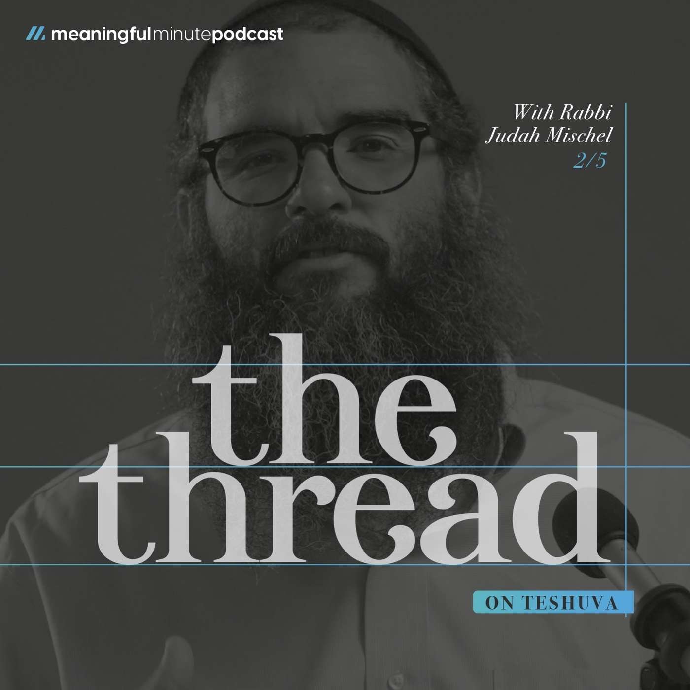 Never Alone | Rav Judah Mischel 2/5 Never Alone | Rav Judah Mischel 2/5