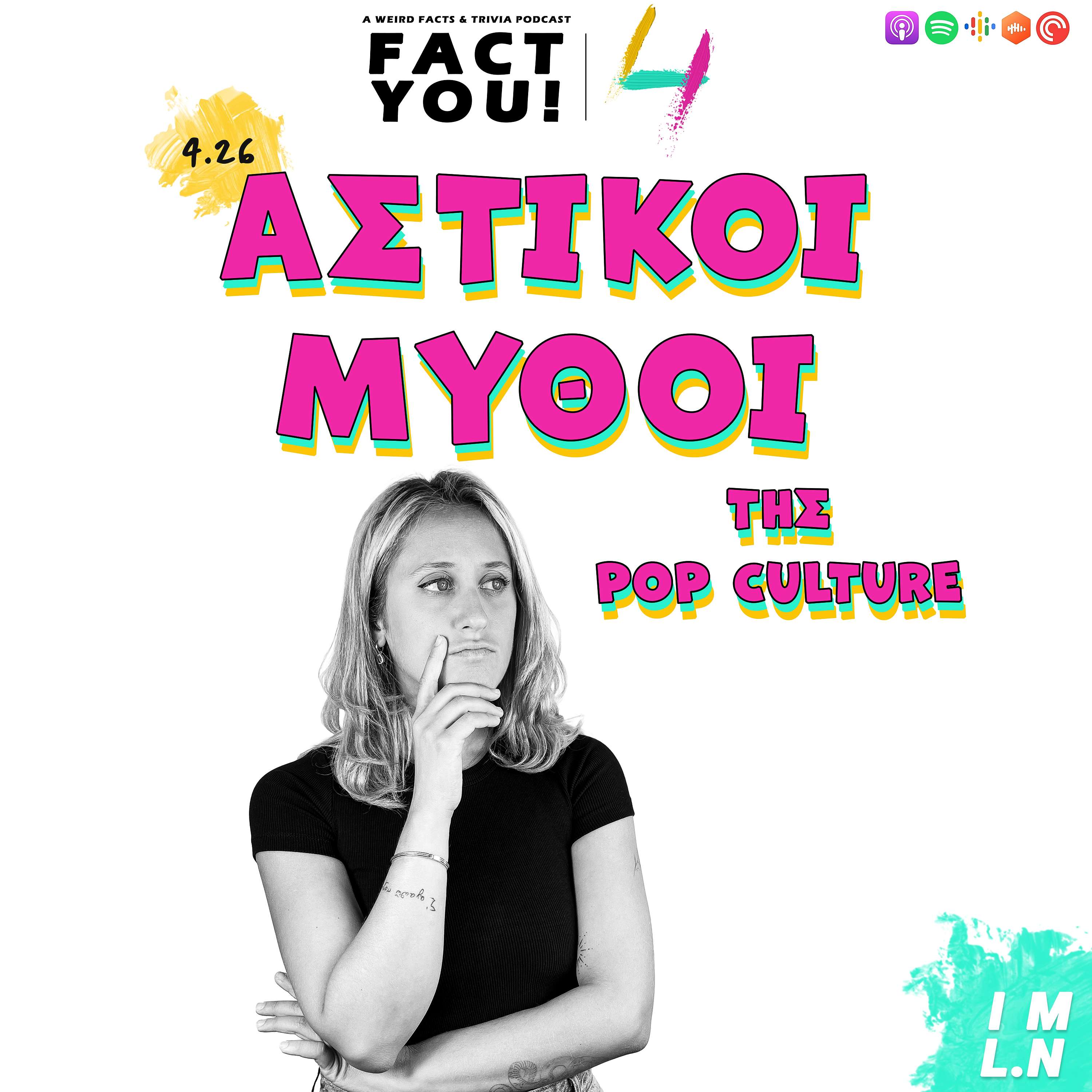Fact You!