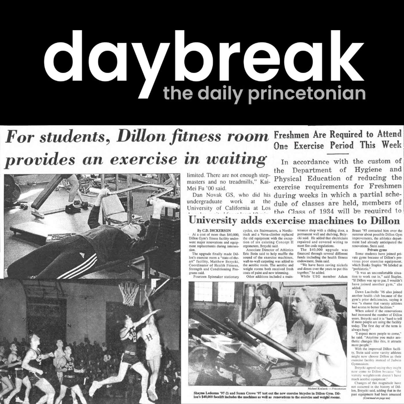 A Deep Dive into Dillon's Past