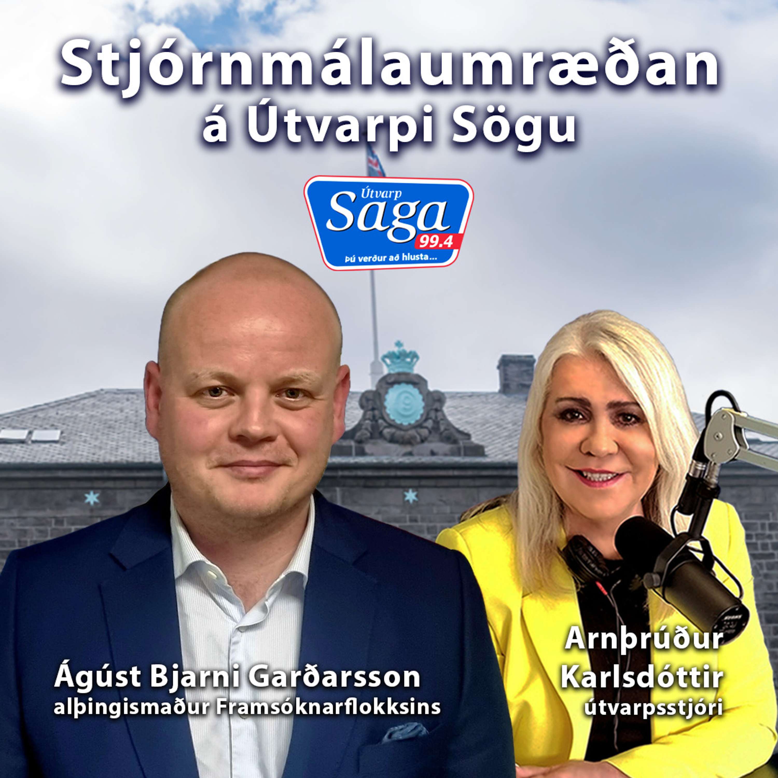 Ágúst Bjarni Garðarsson þingmaður Framsóknarflokksins og varaformaður efnahags og við skiptanefndar